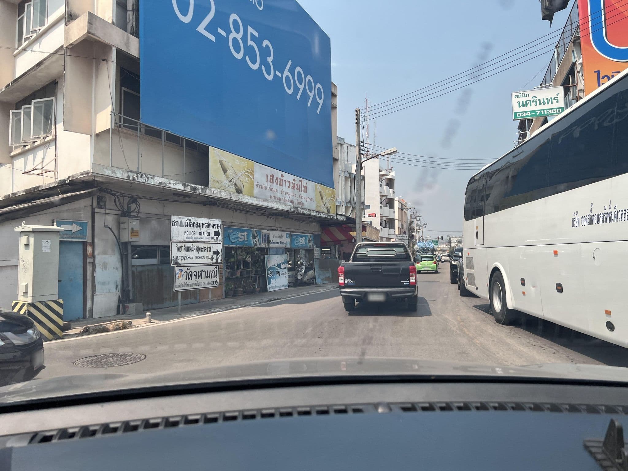 Street view near Alongkorn Hotel by SB, Samut Songkhram — © lin_wang (CC BY-SA · Mapillary)