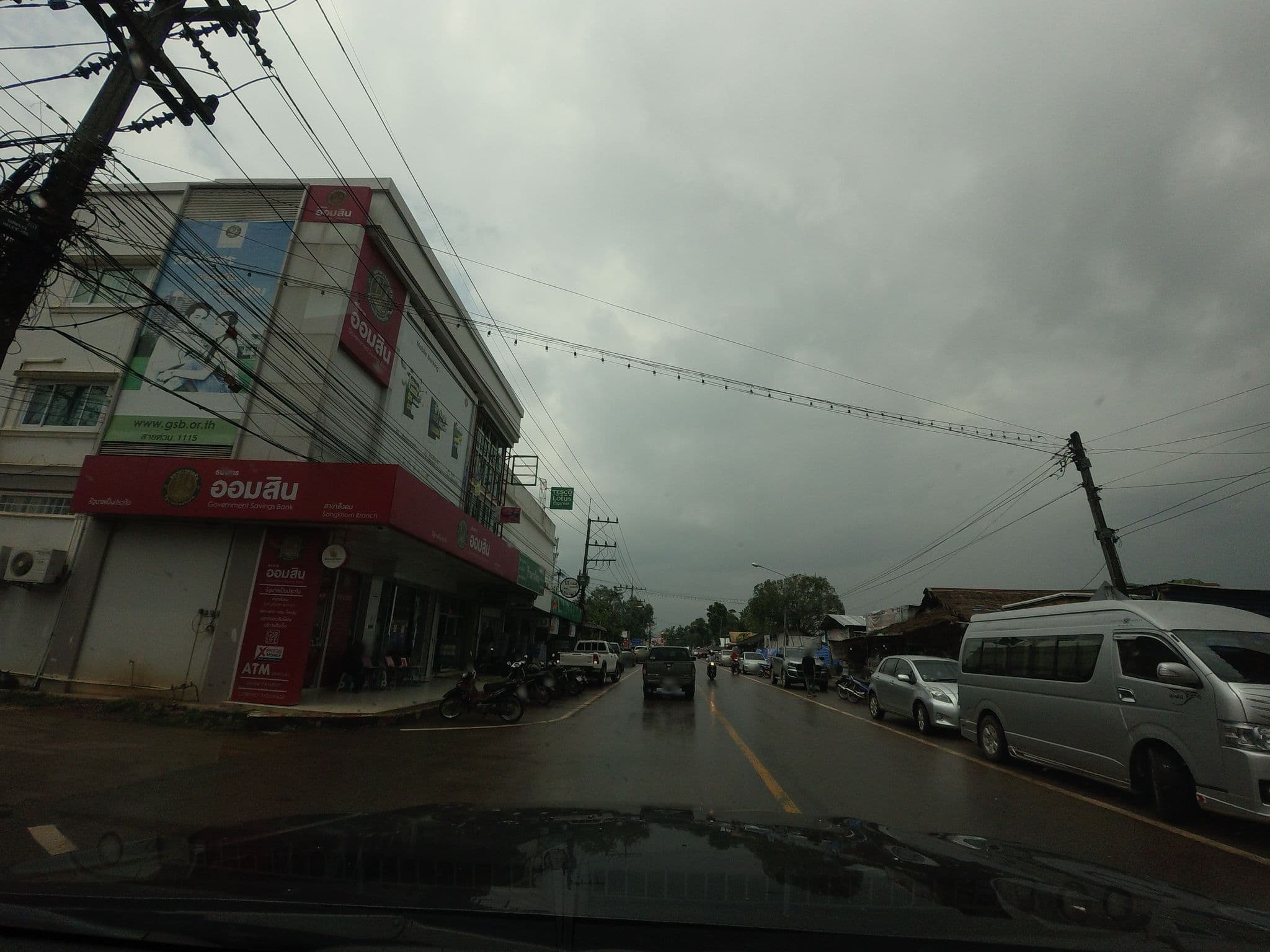 Street view near Yard House Restaurant & Bed, Sangkhom — © mishari (CC BY-SA · Mapillary)