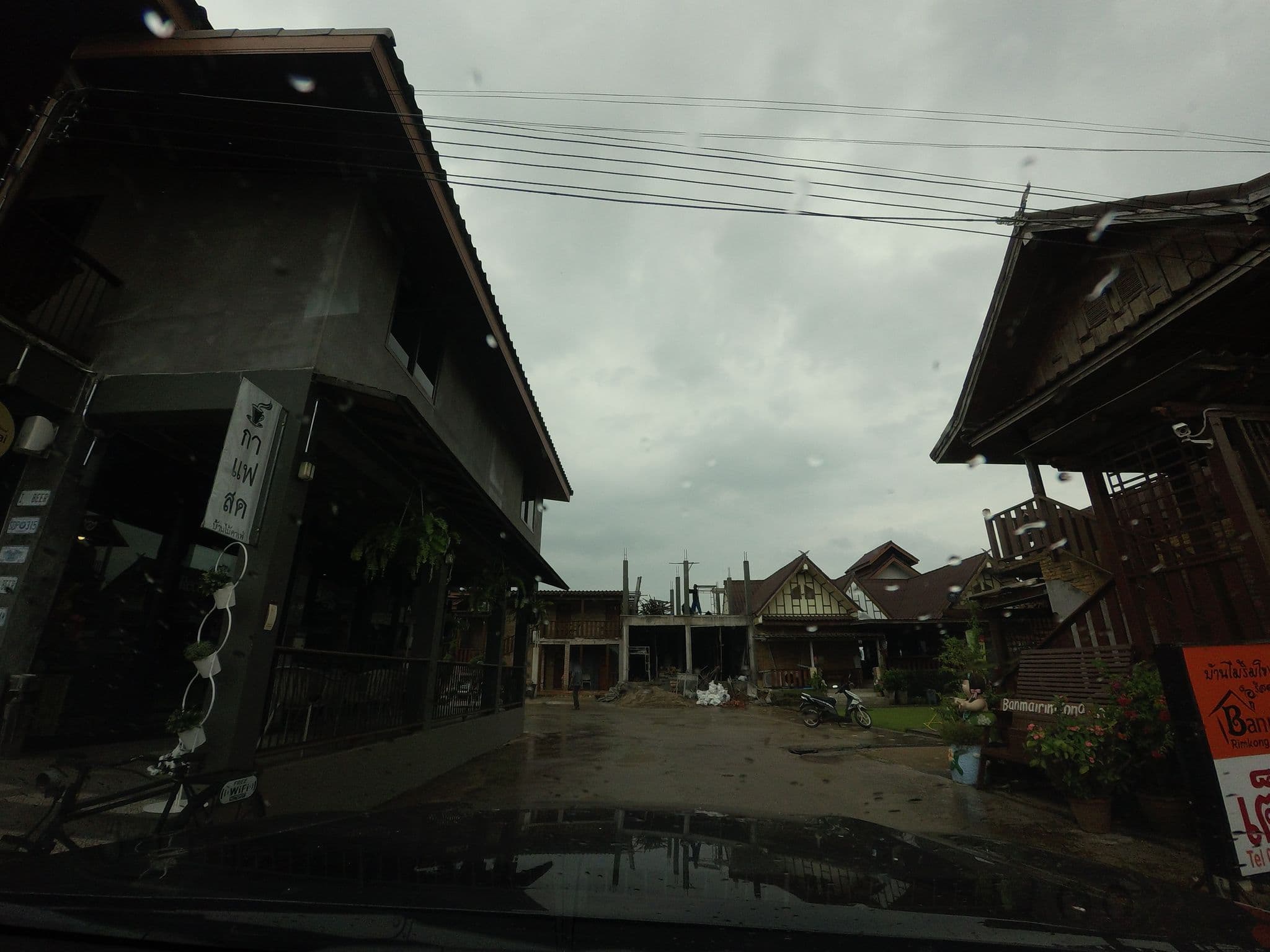Street view near Banmai Rimkong Resort, Sangkhom — © mishari (CC BY-SA · Mapillary)