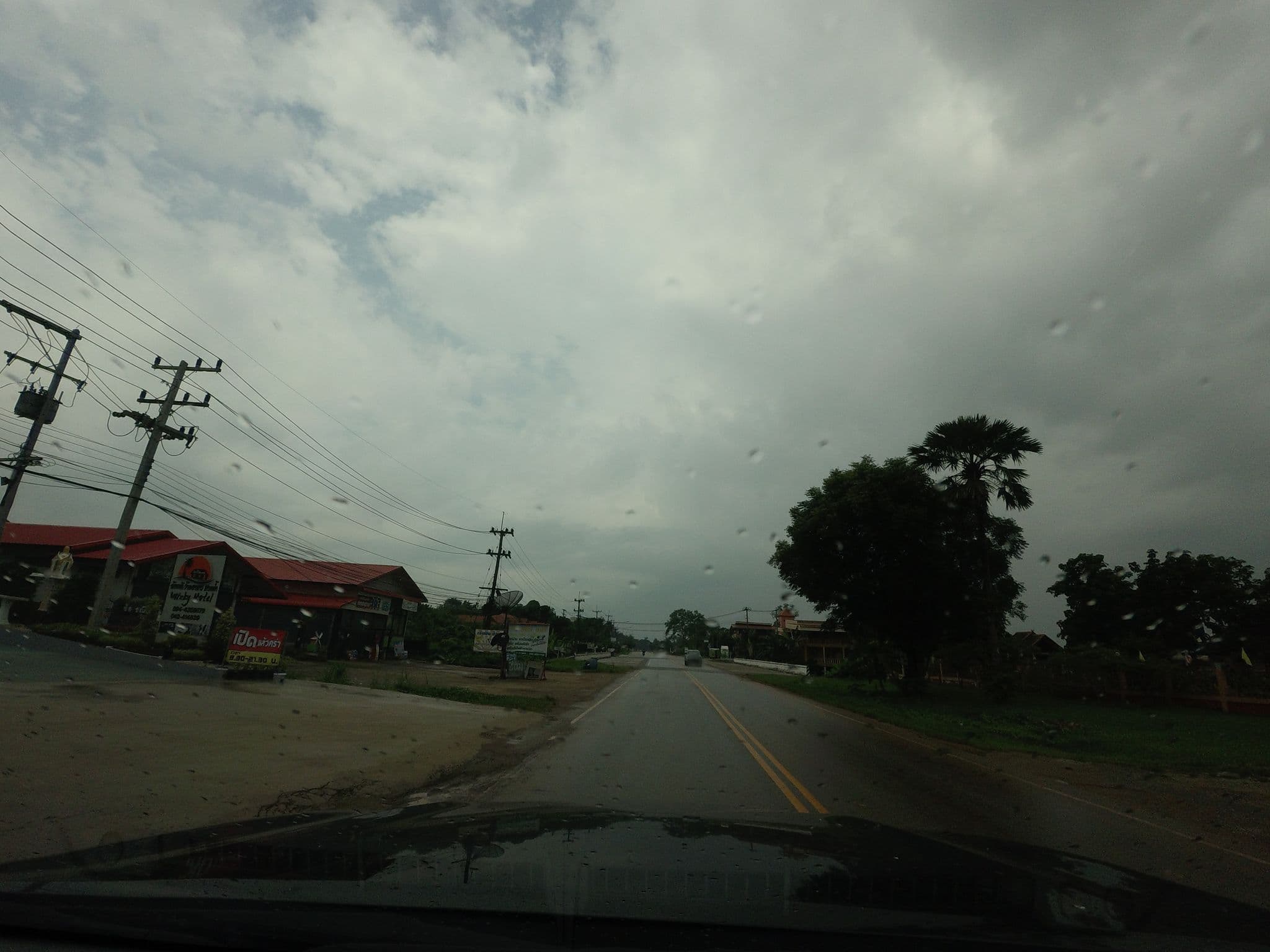 Street view near โรงแรมเบิ่งโขง 2 สังคม, Sangkhom — © mishari (CC BY-SA · Mapillary)