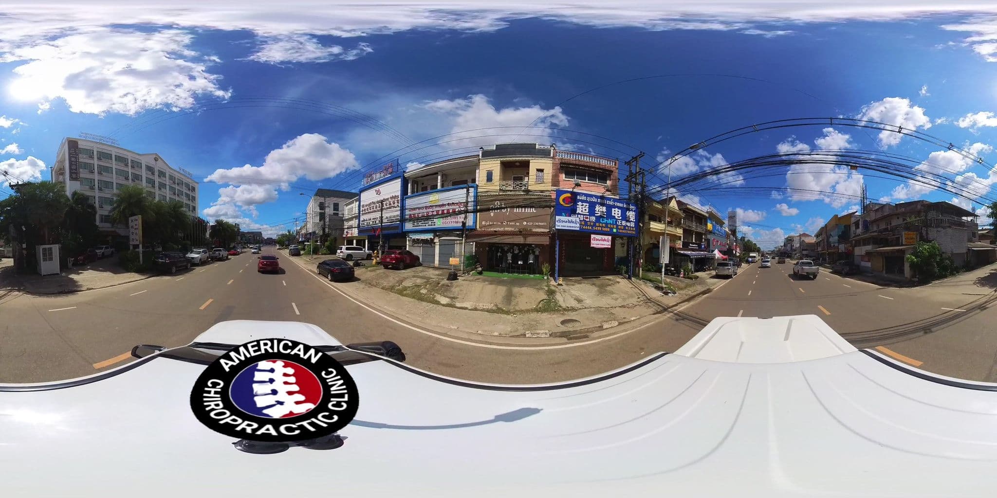 Street view near Grand Szechuan Hotel Vientiane, Si Chiang Mai — © DrLogan (CC BY-SA · Mapillary)