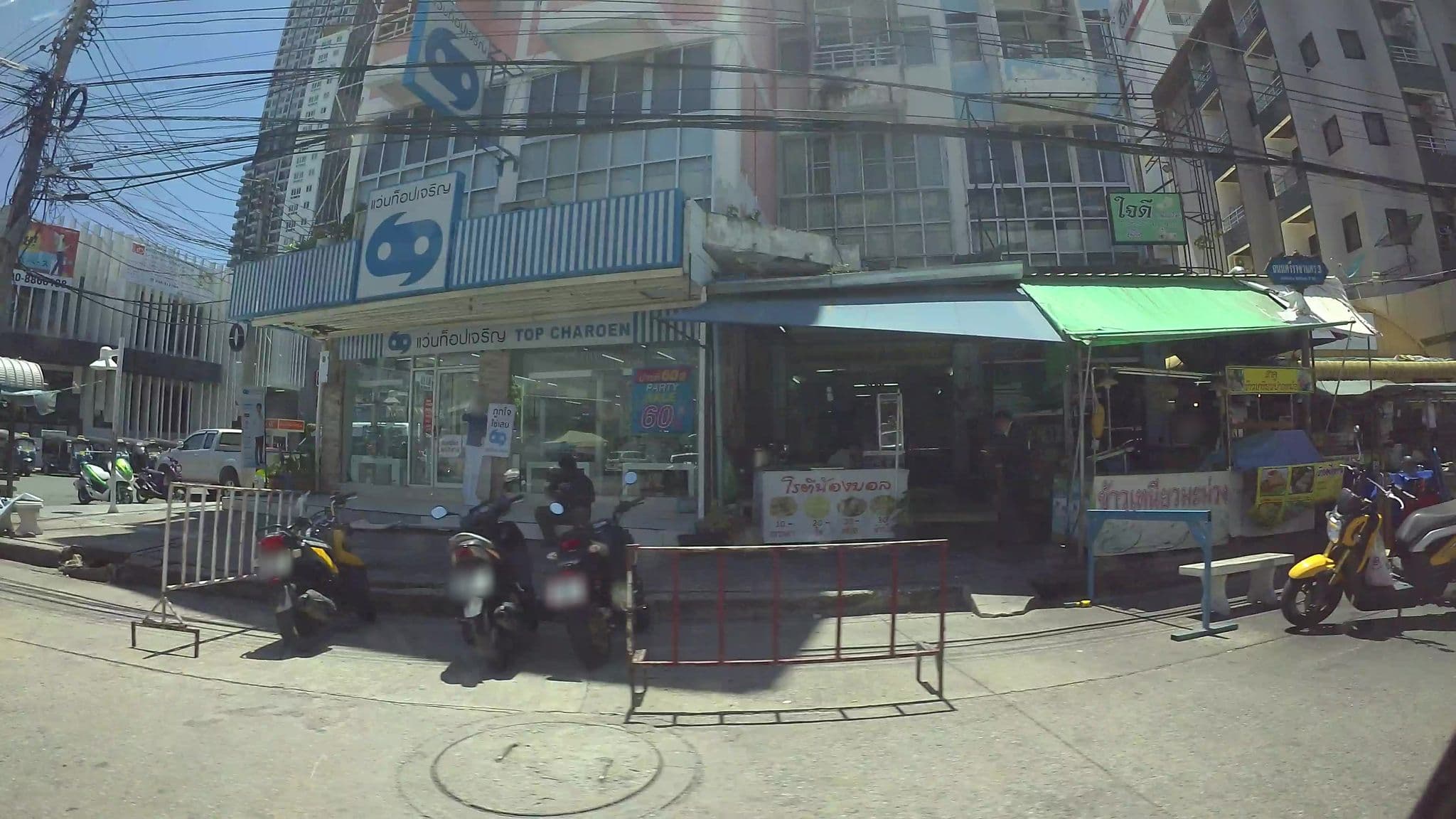 Street view near หอ JC, Si Racha — © kaart_3 (CC BY-SA · Mapillary)
