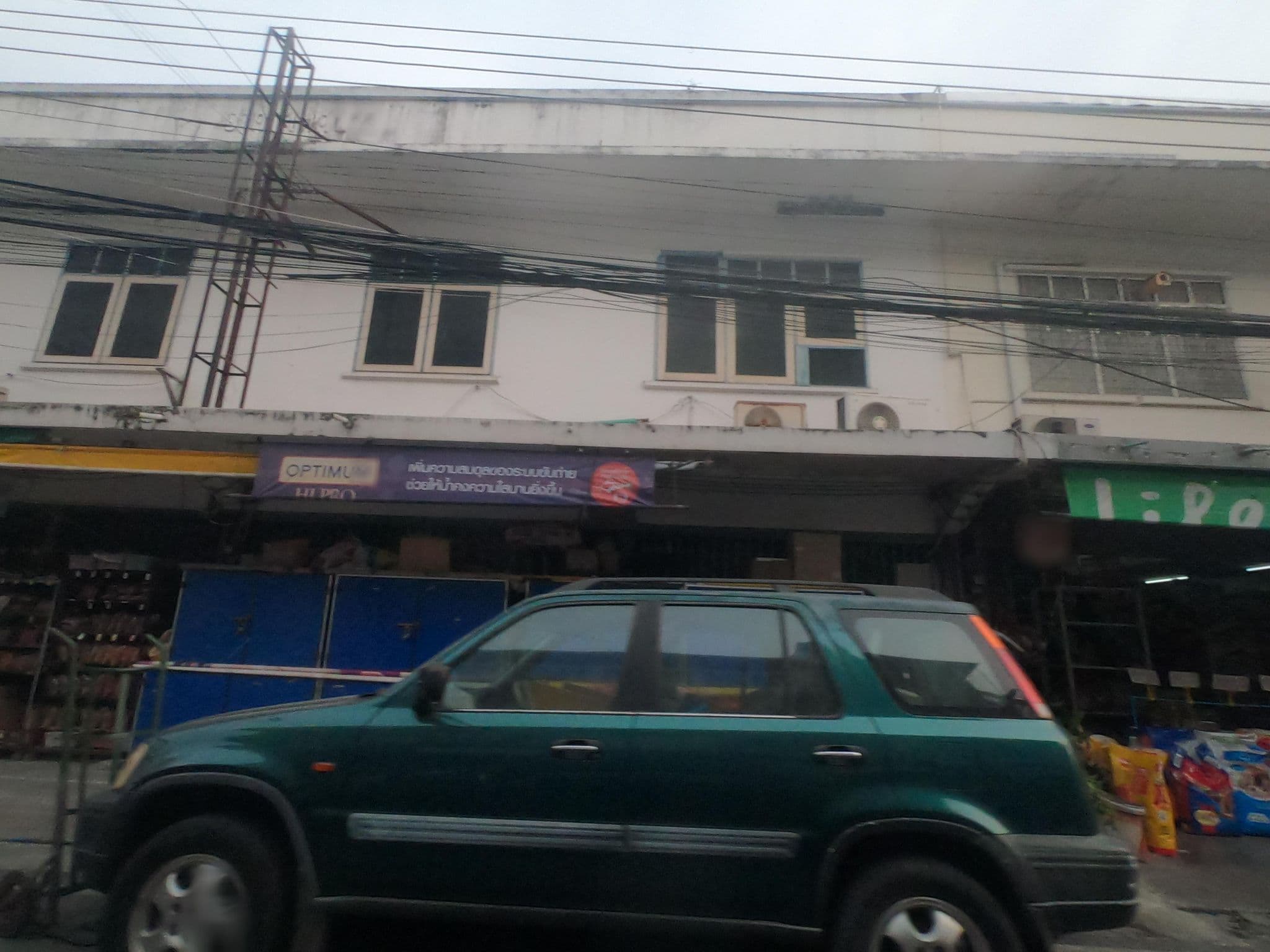 Street view near Chao Phraya Hotel, Sing Buri — © sisaket (CC BY-SA · Mapillary)
