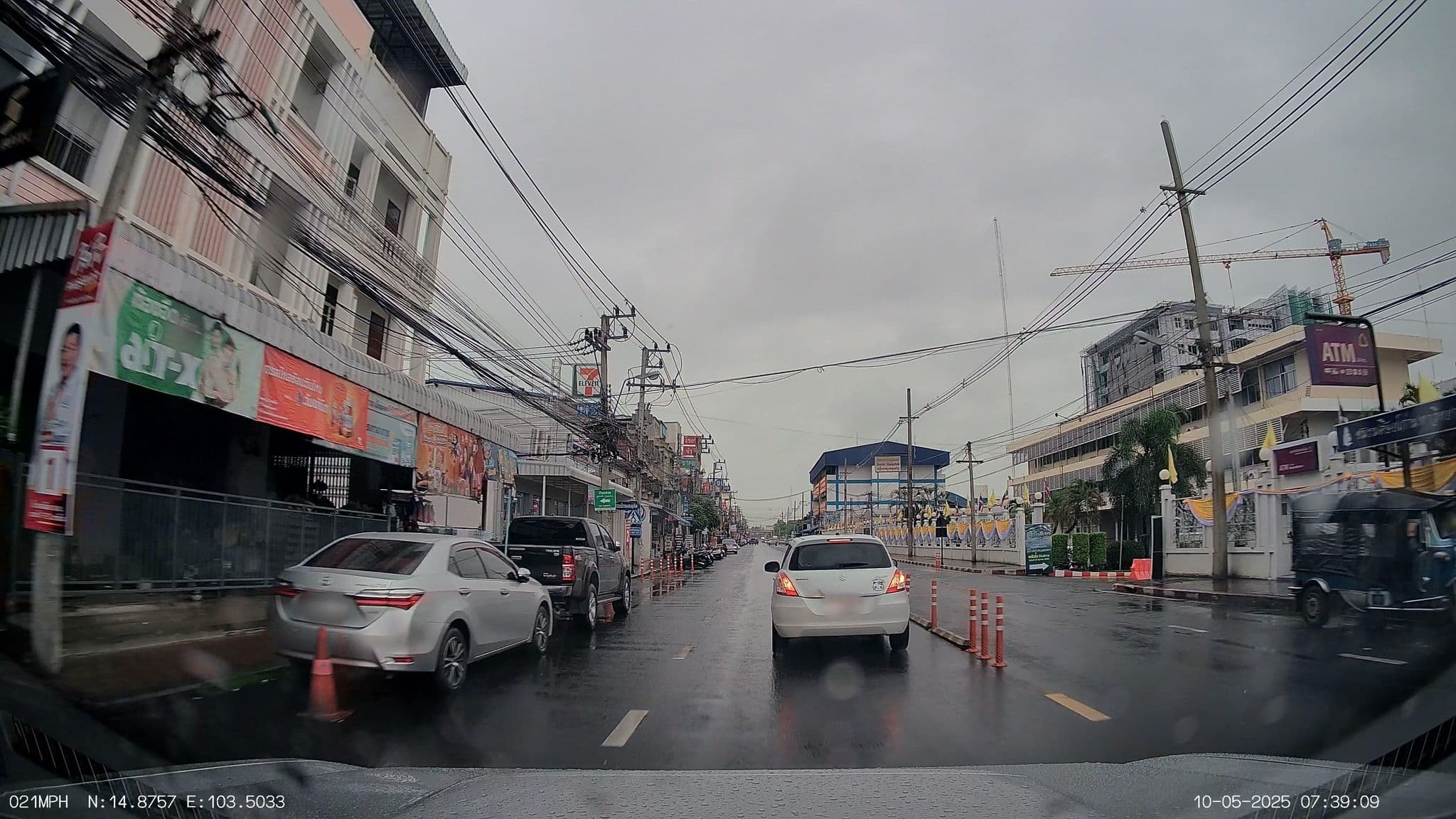Street view near Slive Hotel Surin สลีฟโฮเทลสุรินทร์, Surin — © ThailandCambodia (CC BY-SA · Mapillary)