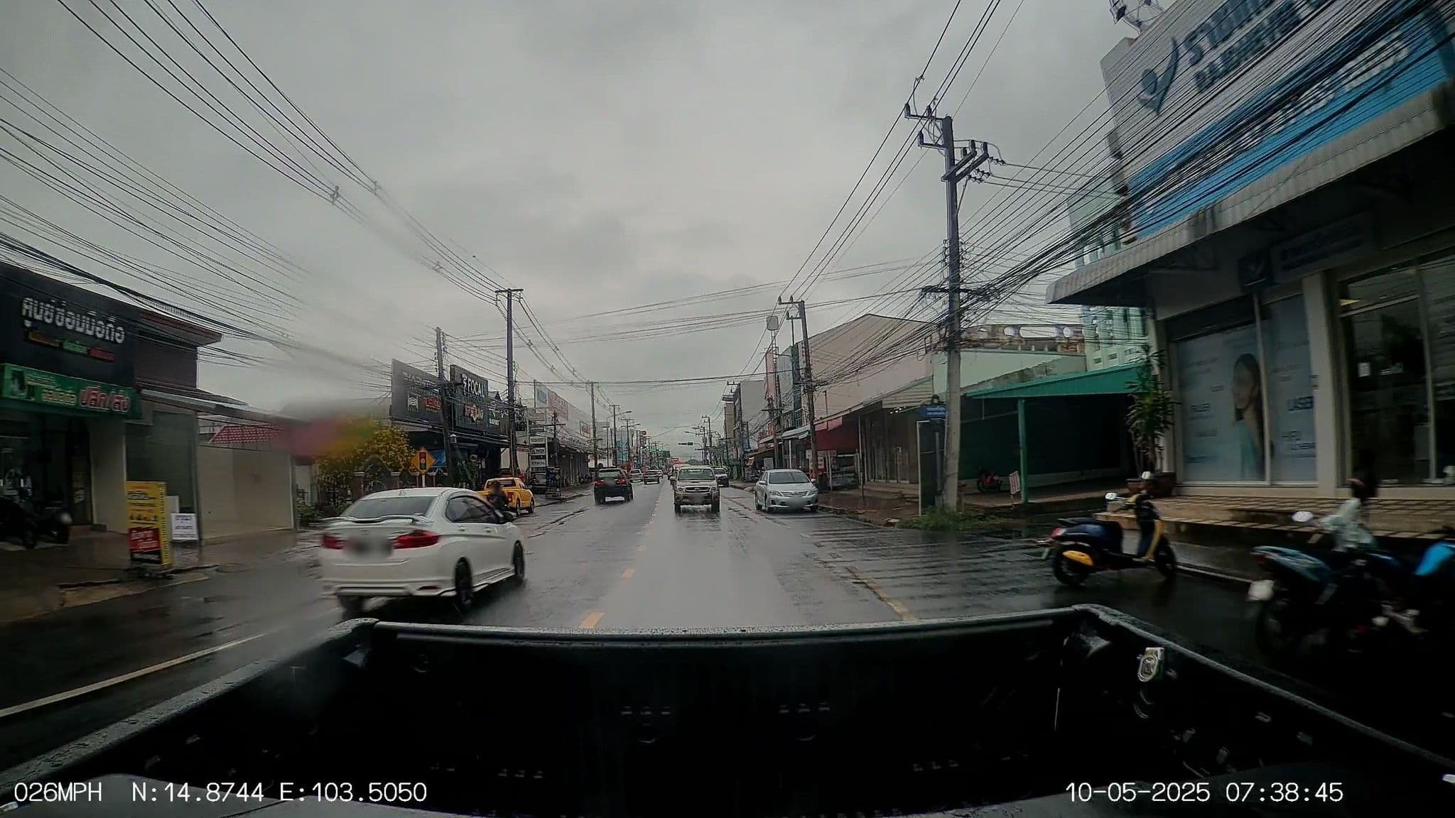 Street view near Fortune Mansion, Surin — © ThailandCambodia (CC BY-SA · Mapillary)
