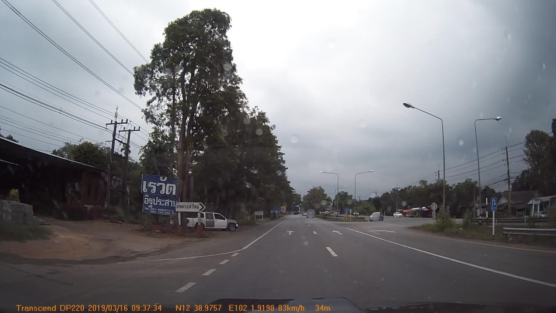 Street view near Resort Sadet Yat, Tha Mai — © mapcreator (CC BY-SA · Mapillary)