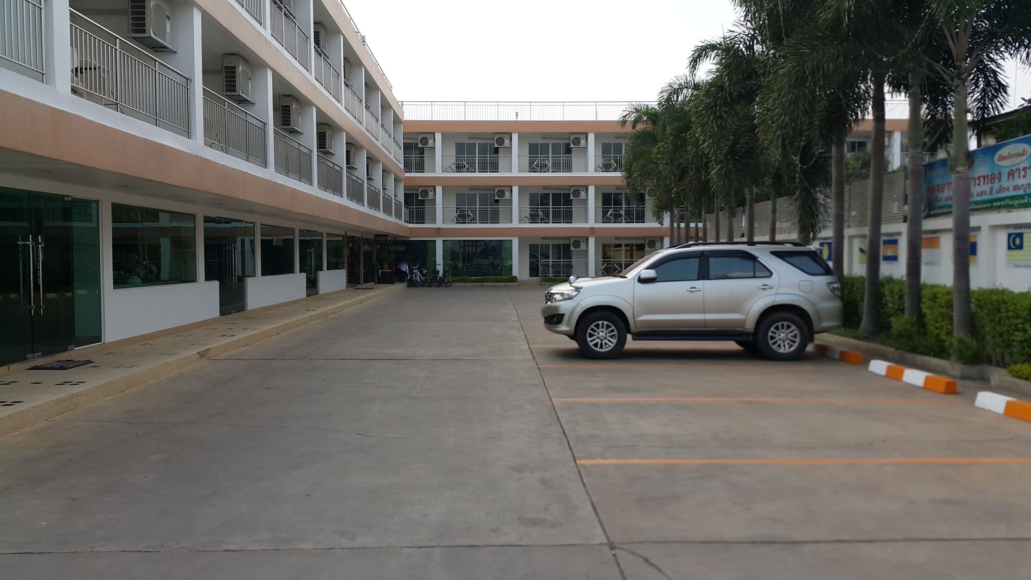 Street view near That Phanom River View Hotel, That Phanom — © jrcarlsen (CC BY-SA · Mapillary)