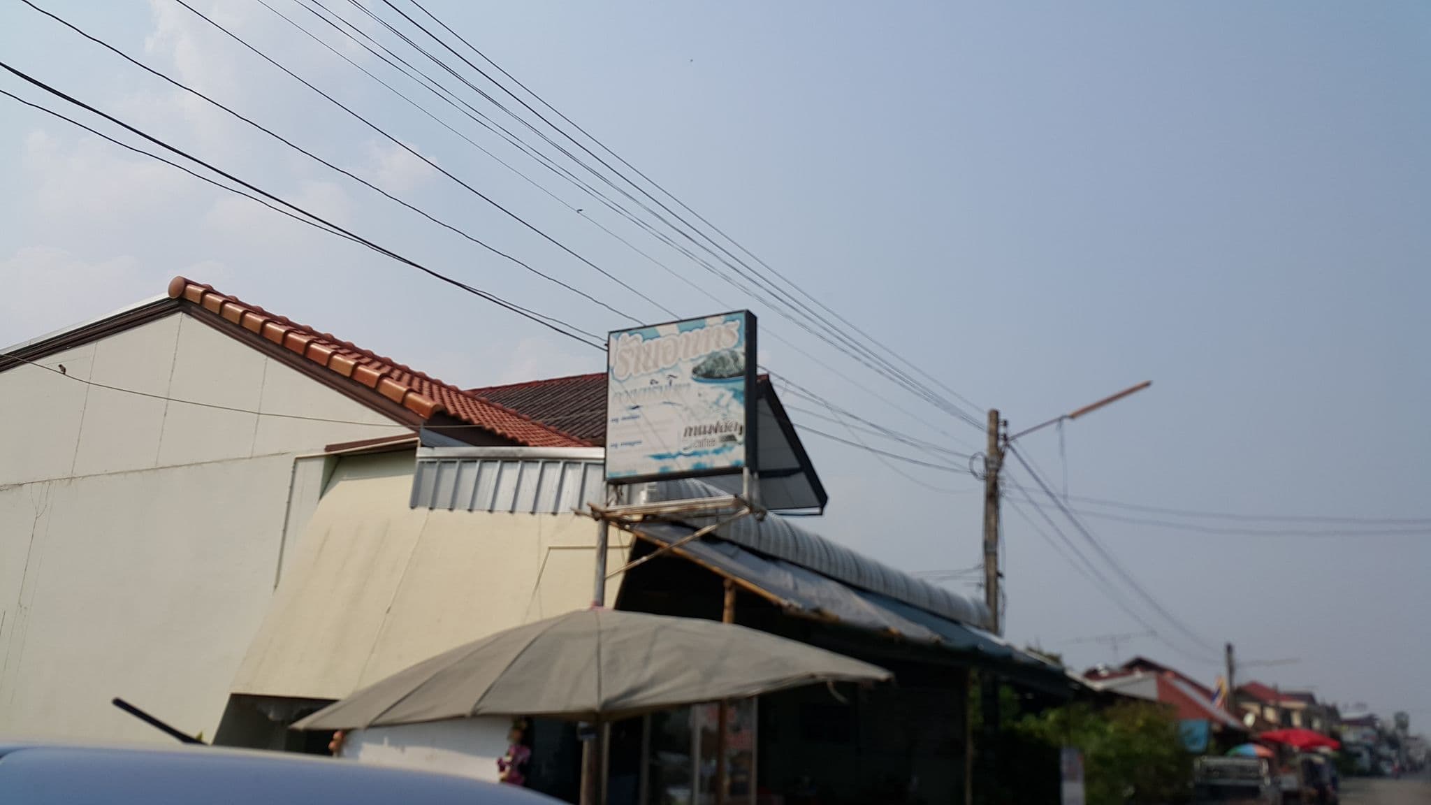 Street view near Baankantida 1, That Phanom — © jrcarlsen (CC BY-SA · Mapillary)
