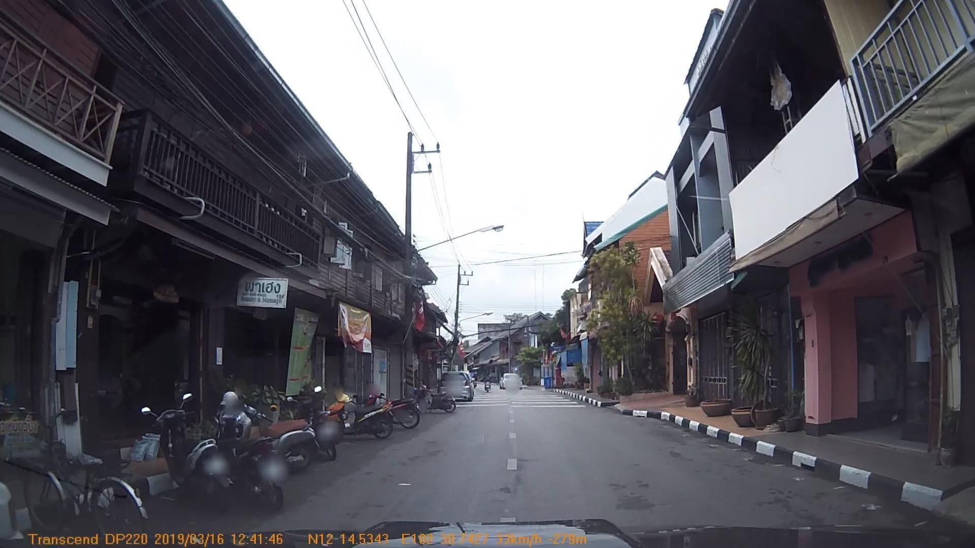 Street view near Bua Phong Hotel, Trat — © mapcreator (CC BY-SA · Mapillary)