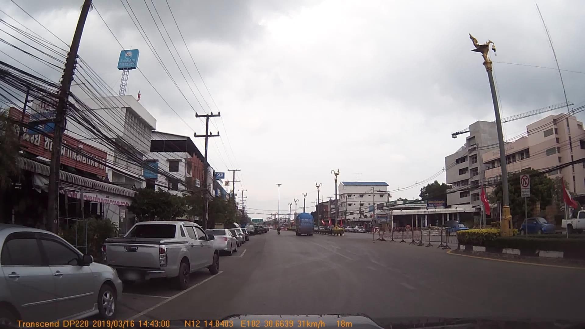 Street view near TOK guest house, Trat — © mapcreator (CC BY-SA · Mapillary)