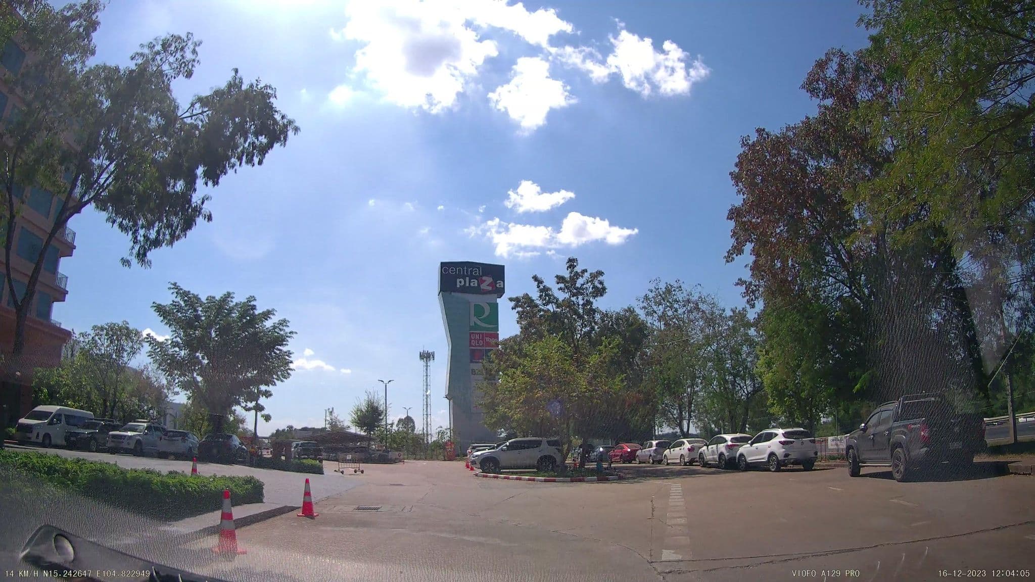 Street view near Centara Ubon, Ubon Ratchathani — © ThailandCambodia (CC BY-SA · Mapillary)