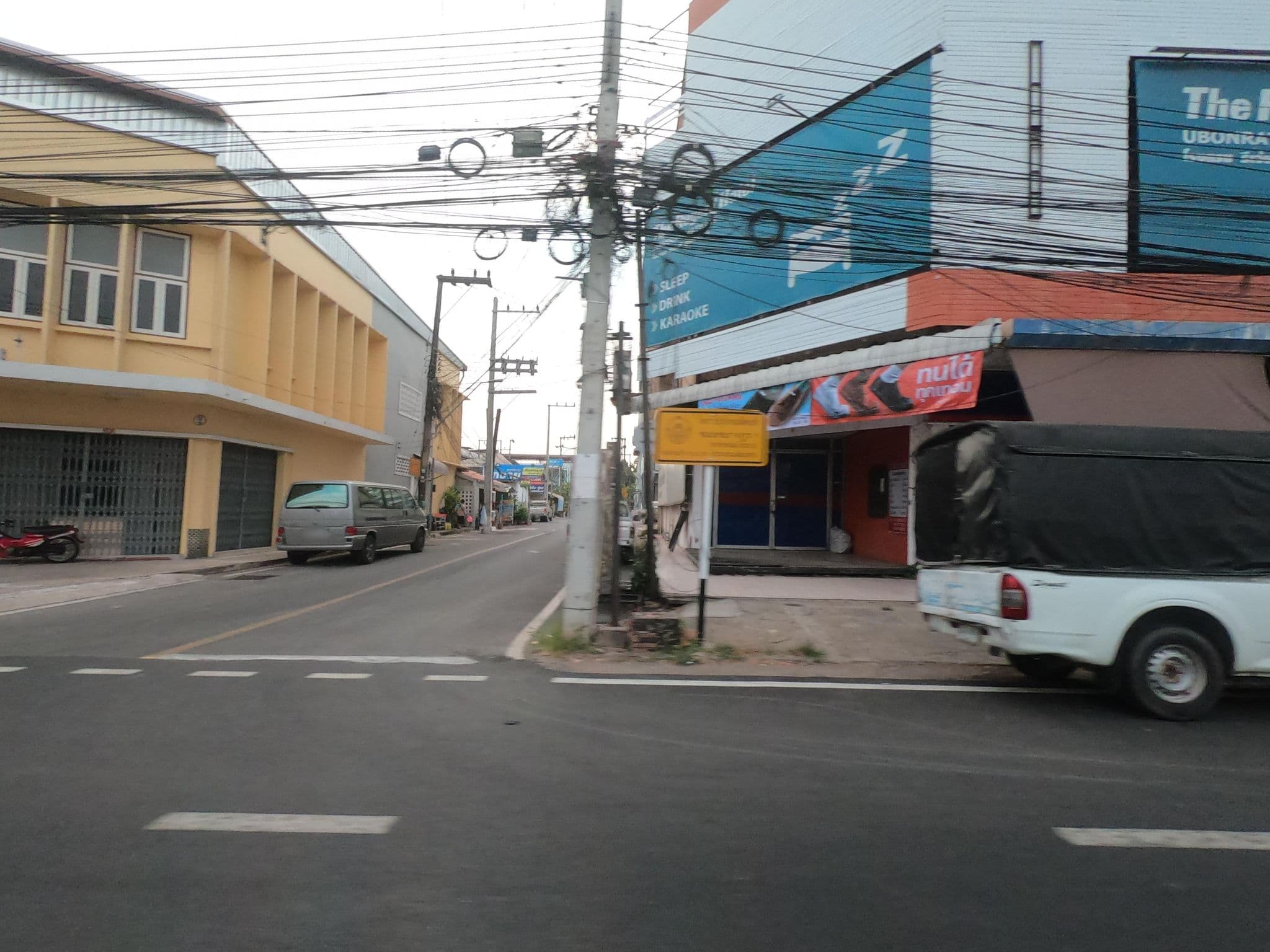 Street view near Racha Hotel, Ubon Ratchathani — © sisaket (CC BY-SA · Mapillary)
