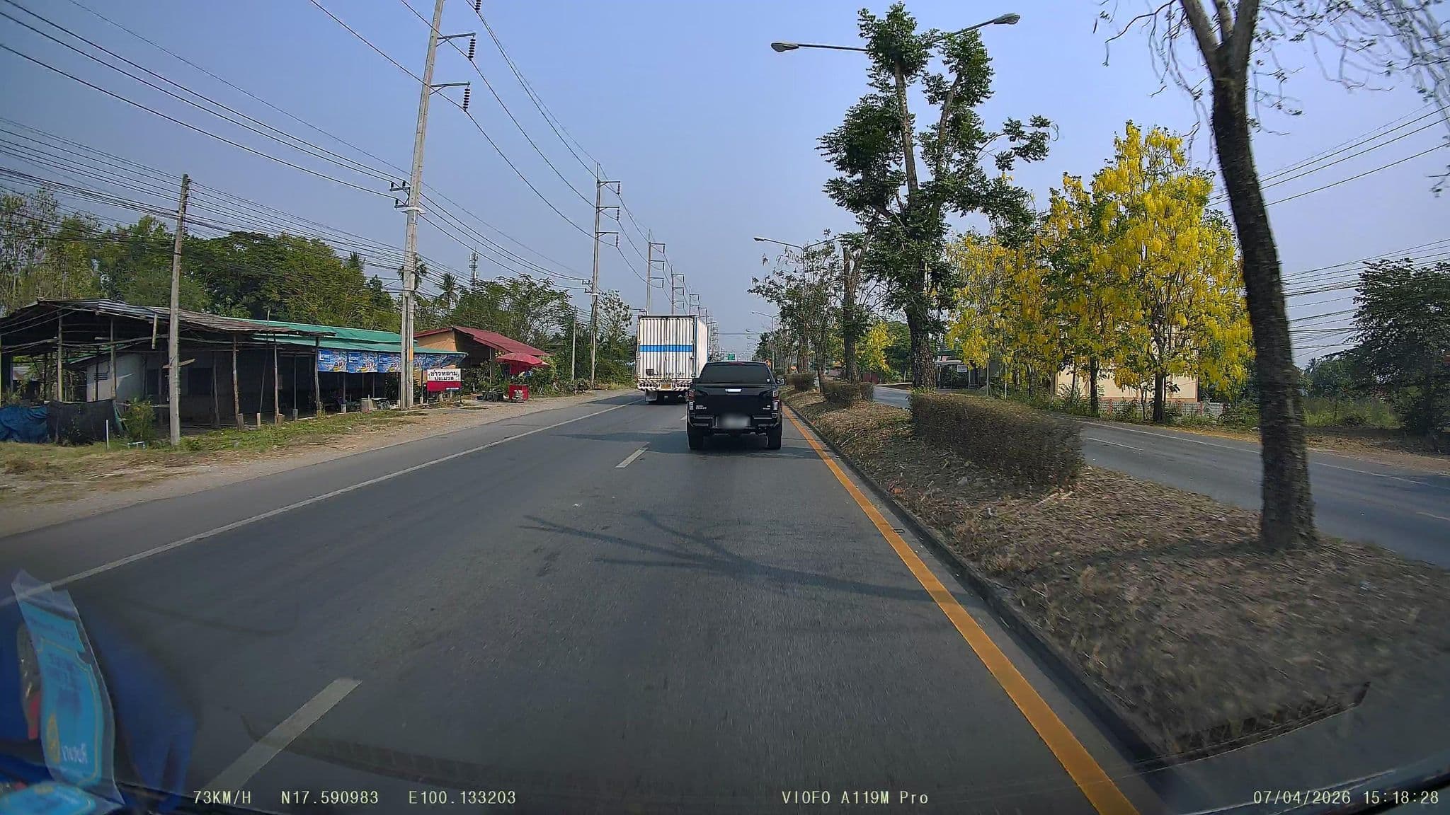 Street view near พิเศษรีสอร์ท อุตรดิตถ์ Piset Resort, Uttaradit — © ThailandCambodia (CC BY-SA · Mapillary)