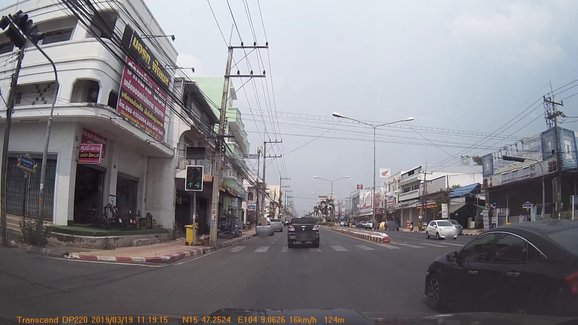 Street view near InTown Hotel Yasothon : โรงแรมอินทาวน์ จ.ยโสธร, Yasothon — © mapcreator (CC BY-SA · Mapillary)