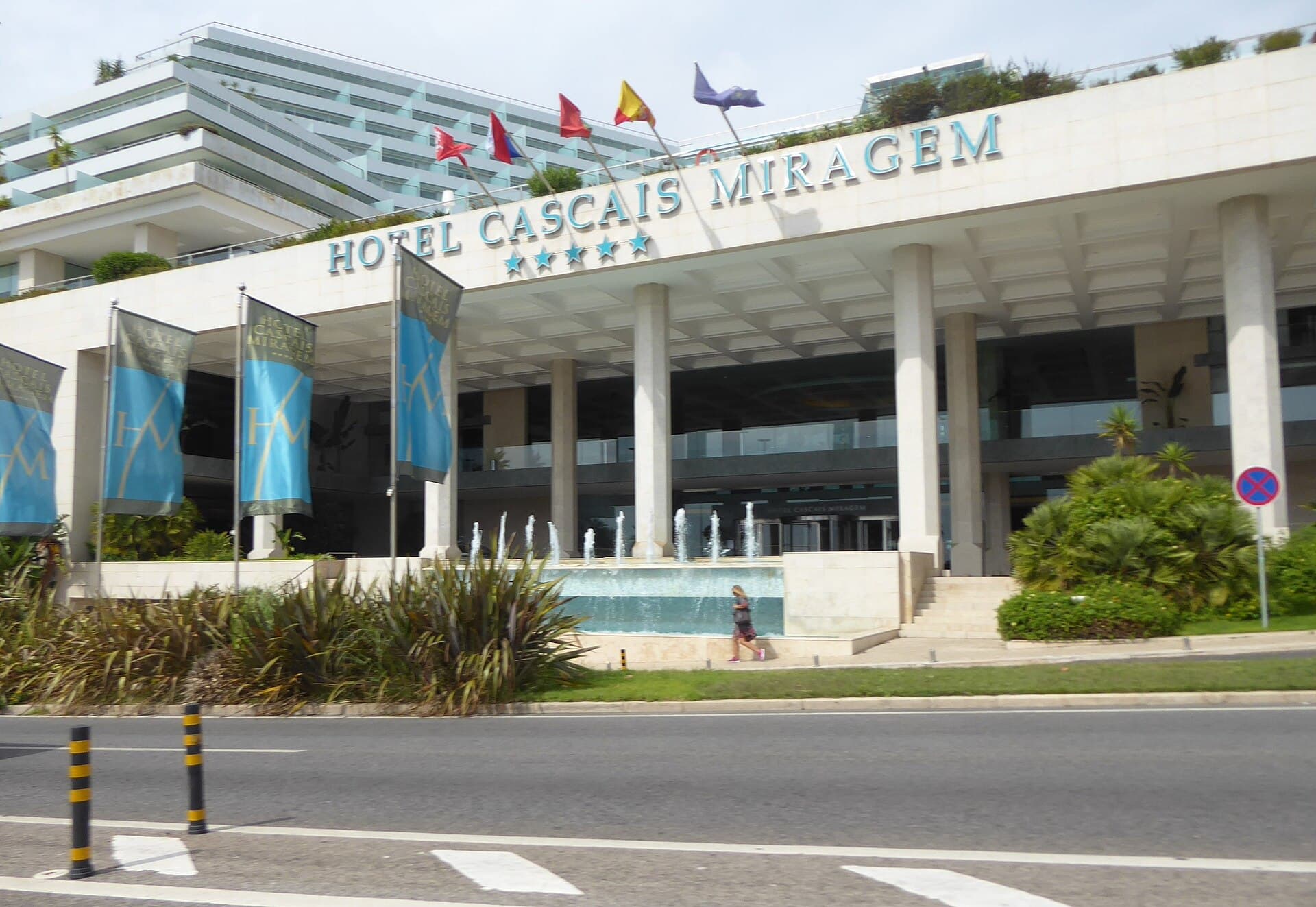 Hotel Cascais Miragem Health & Spa (via Wikimedia Commons, CC BY-SA 4.0)