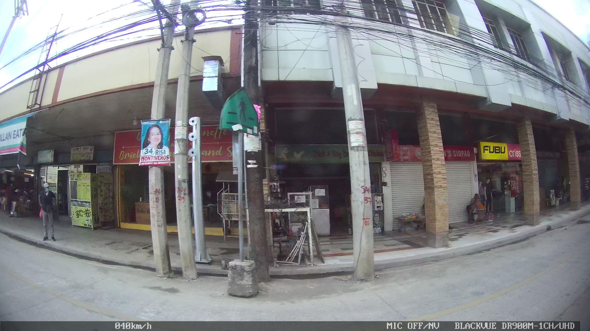 Street view near Daylight Inn - Davao, Davao