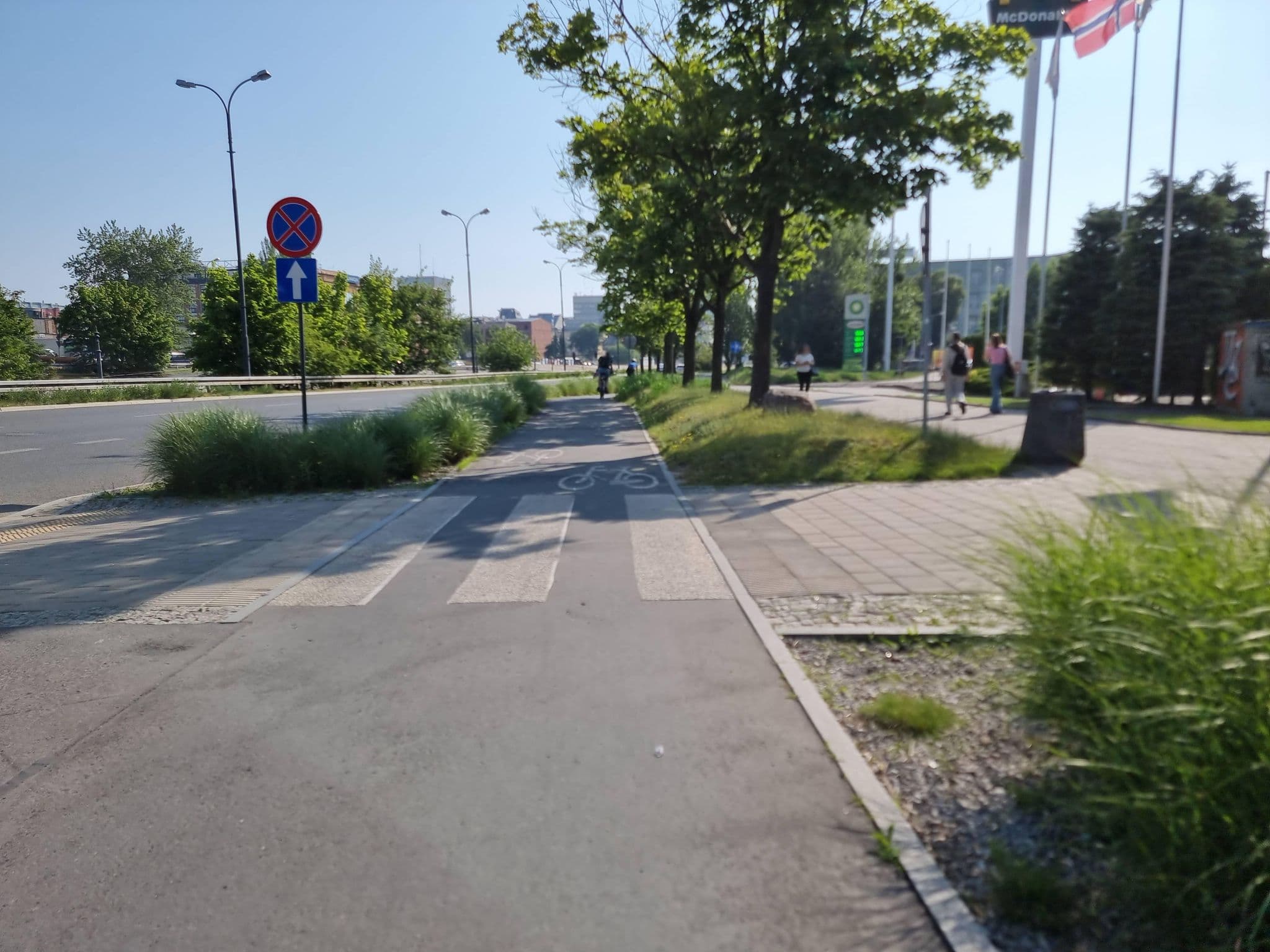 Street view near Qubus Hotel Łódź, Łódź — © bartb (CC BY-SA · Mapillary)