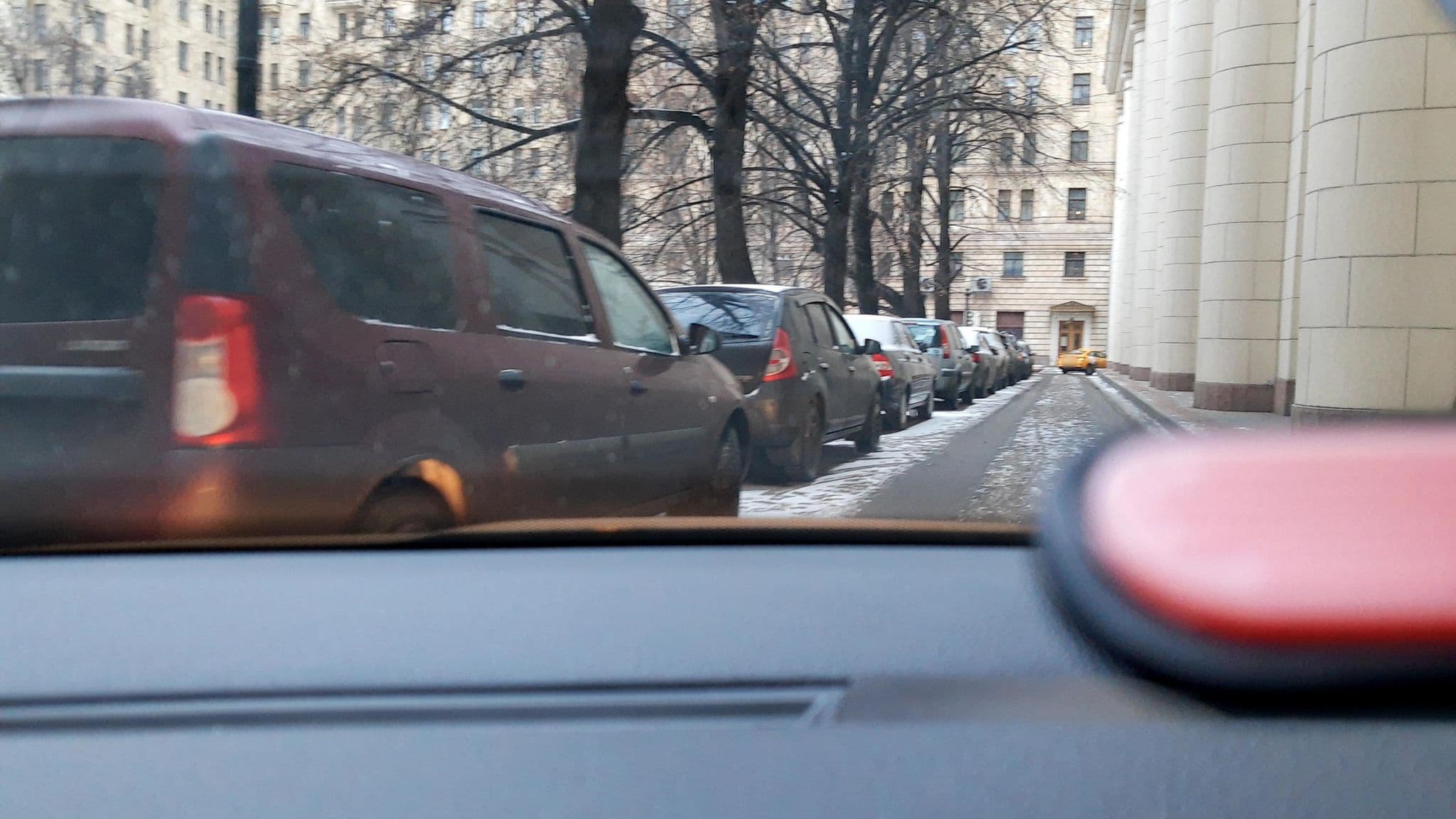 Street view near Radisson Collection Hotel, Moscow, Presnenskiy — © phoneuploader (CC BY-SA · Mapillary)