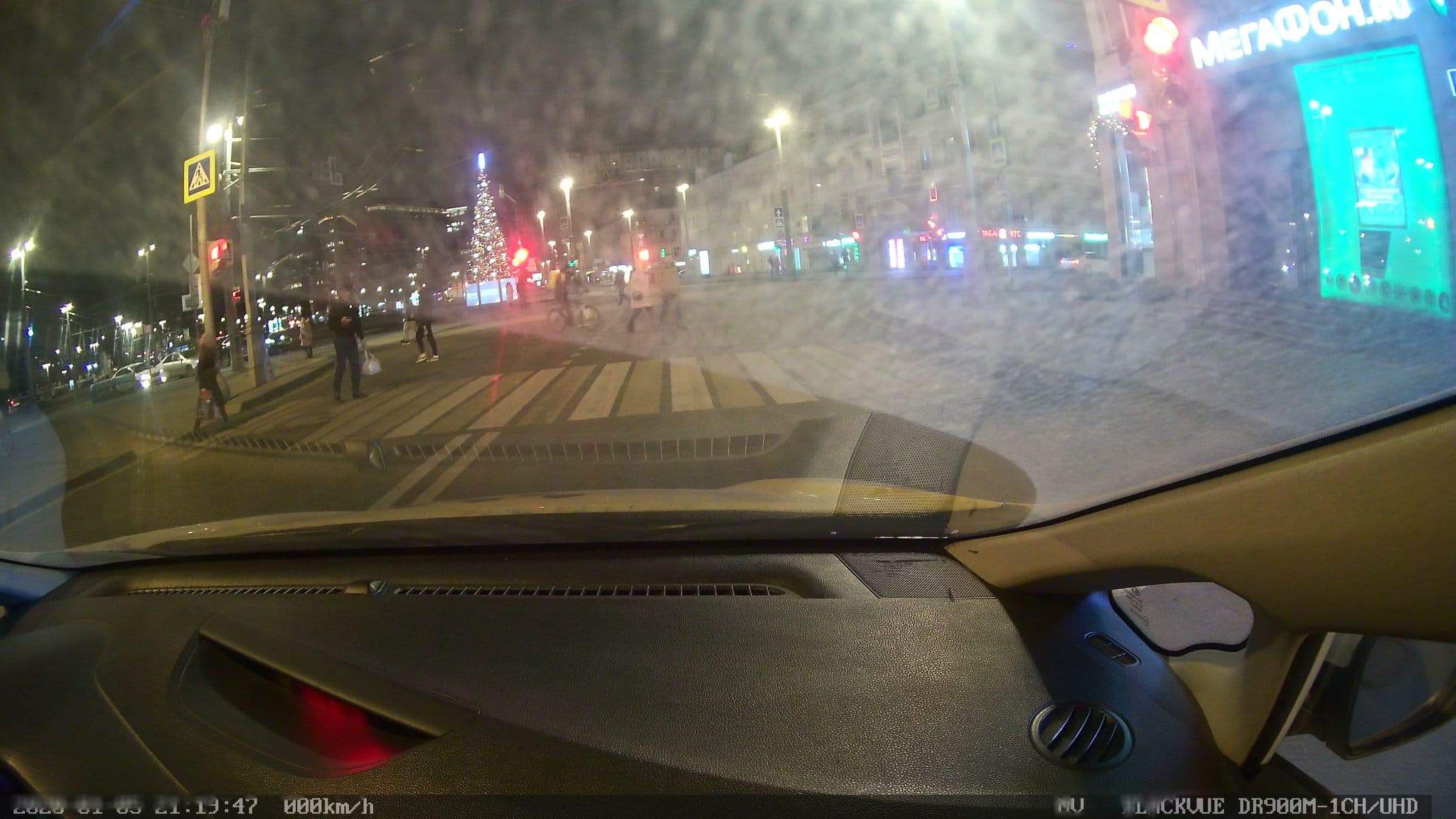 Street view near Redflag Hostel, Presnenskiy — © city_admin (CC BY-SA · Mapillary)