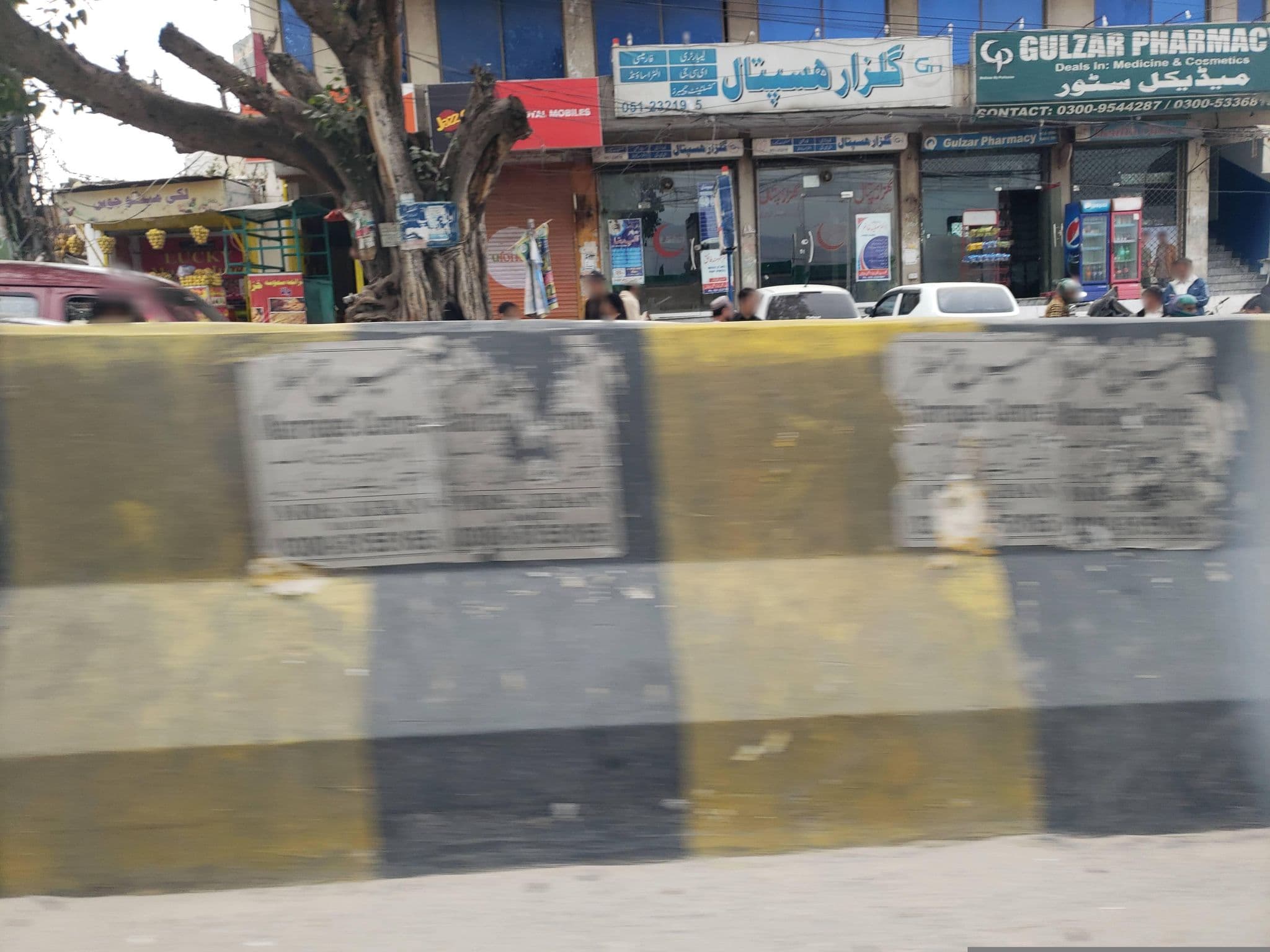 Street view near Sky hotel, Saidpur — © mapfool (CC BY-SA · Mapillary)