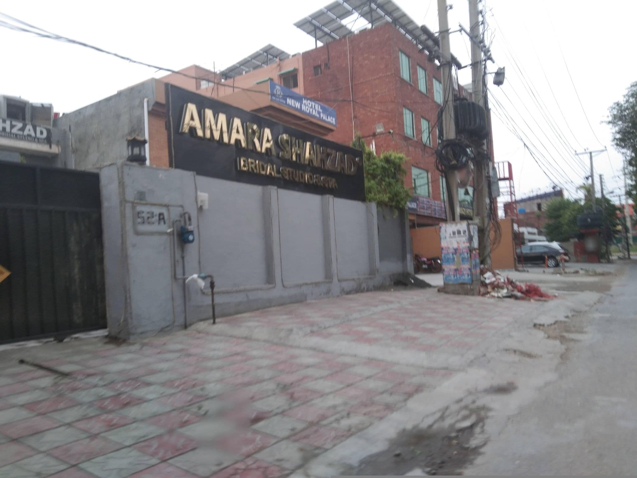 Street view near Royal Boutique Hotel Lahore, Model Town — © alihamza (CC BY-SA · Mapillary)