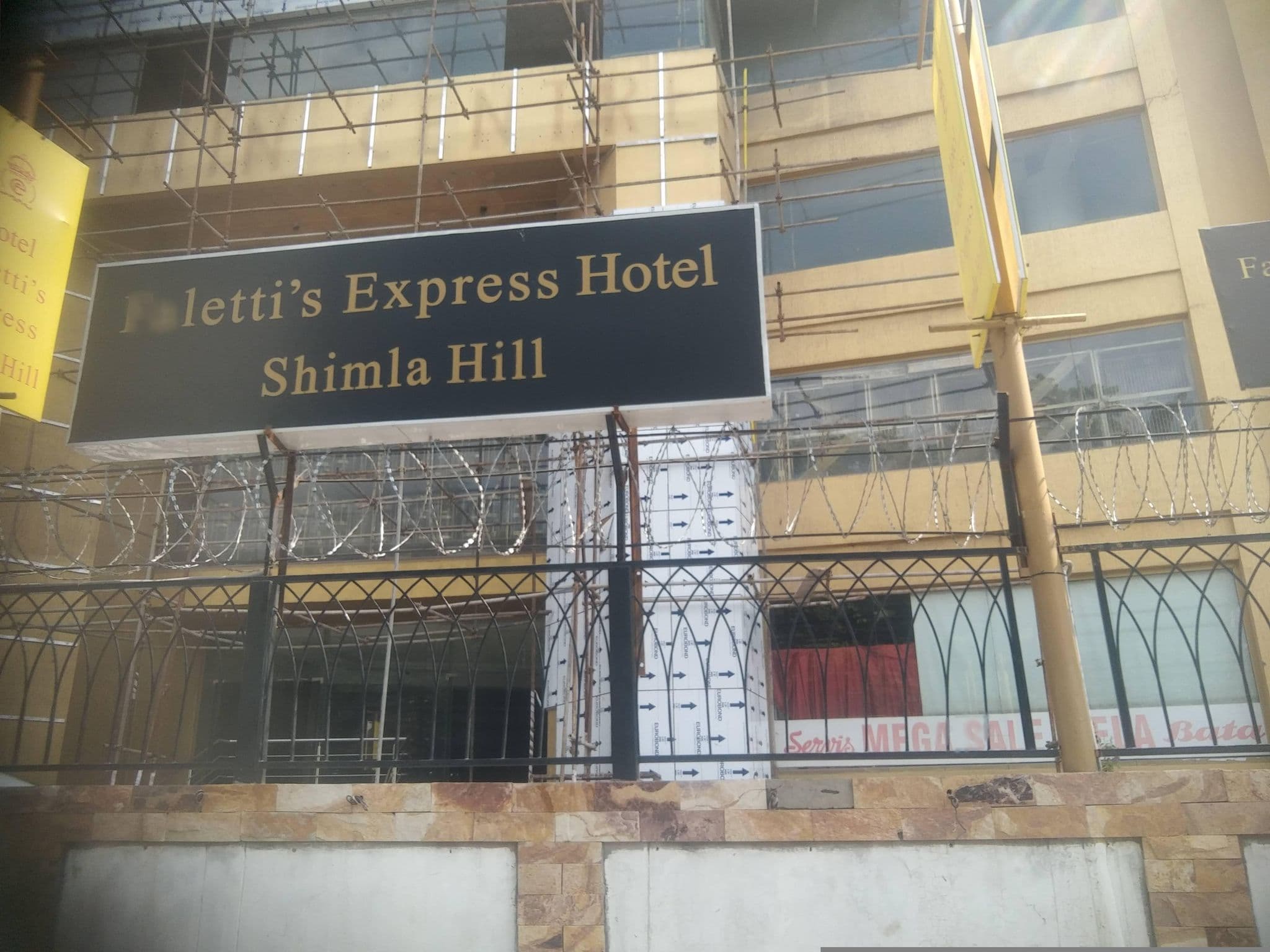 Street view near Faletti's Express - Shimla Hill, Lahore — © MShahid345 (CC BY-SA · Mapillary)