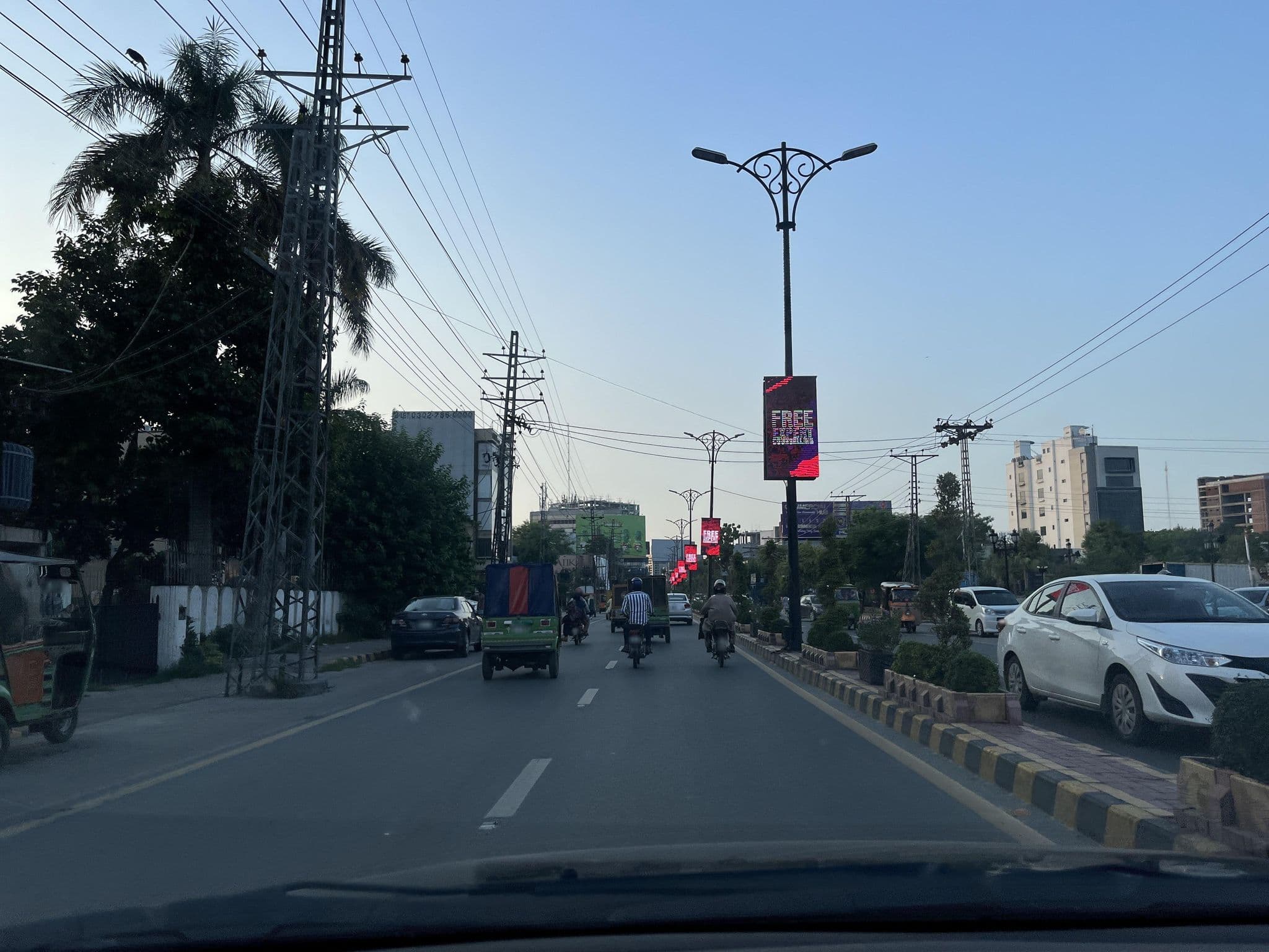 Street view near PKBnB Extended Stay Pakistan, Lahore — © masterofnoroad (CC BY-SA · Mapillary)
