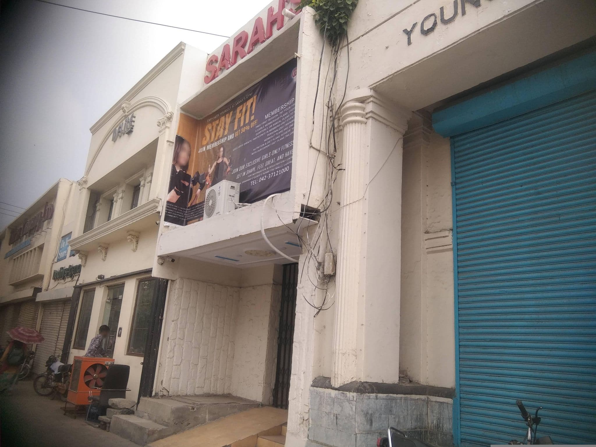 Street view near YMCA Hostel Lahore | Best Girls Hostel on Mall Road Lahore | Secure | Clean | Affordable | Mess | Common Room & Study, Lahore — © MShahid345 (CC BY-SA · Mapillary)