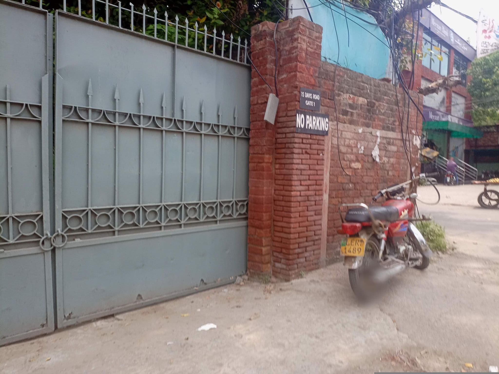 Street view near safari hotel davis road, Lahore — © Muhammad_Arsalan (CC BY-SA · Mapillary)