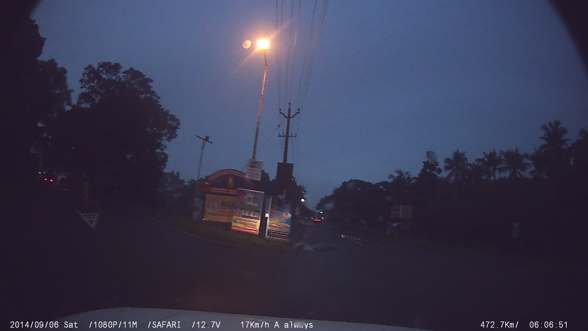 Street view near Ashoka Residency, Chottanikkara — © johnichan (CC BY-SA · Mapillary)