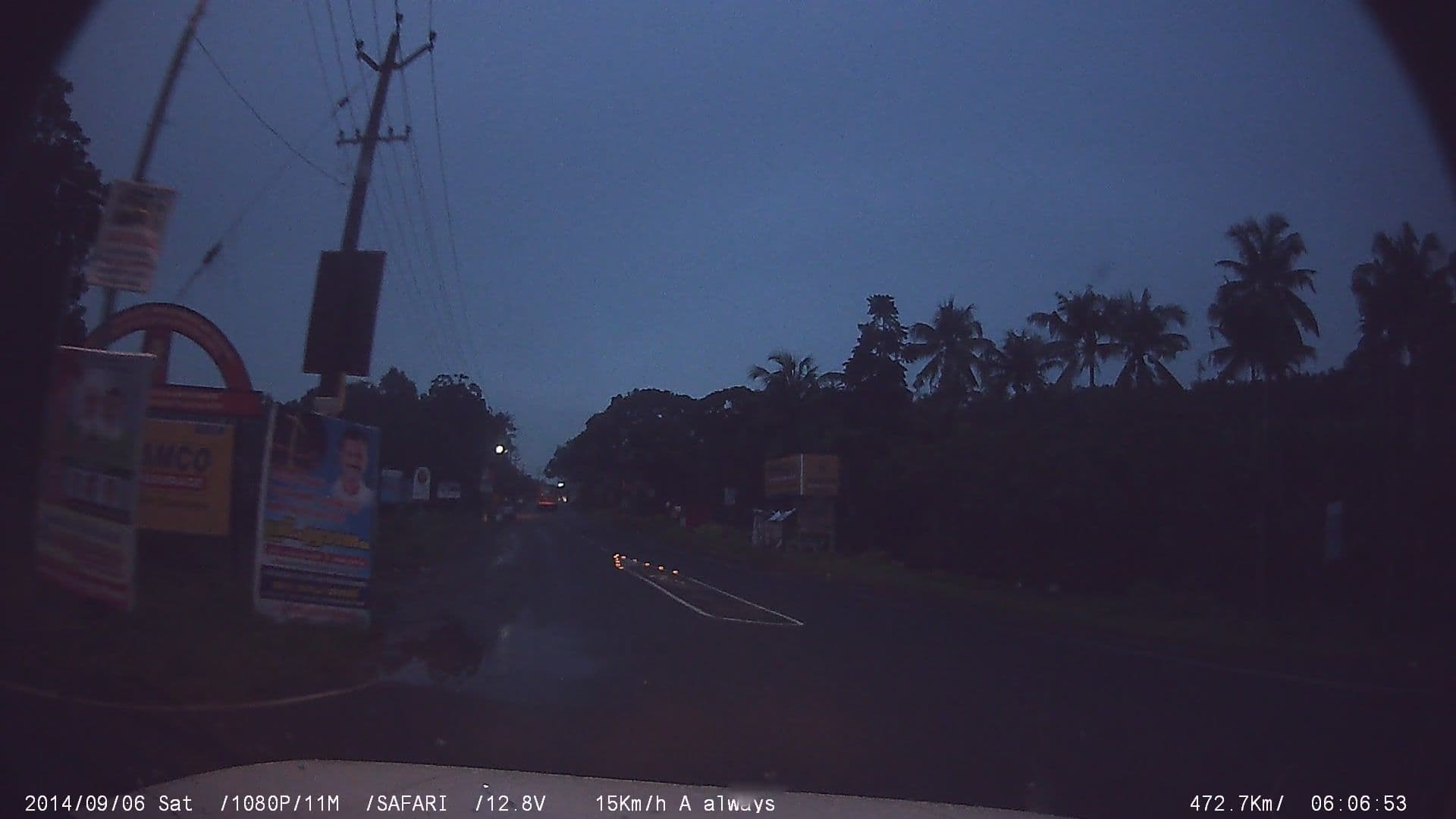 Street view near Hotel Temple Plaza, Chottanikkara — © johnichan (CC BY-SA · Mapillary)