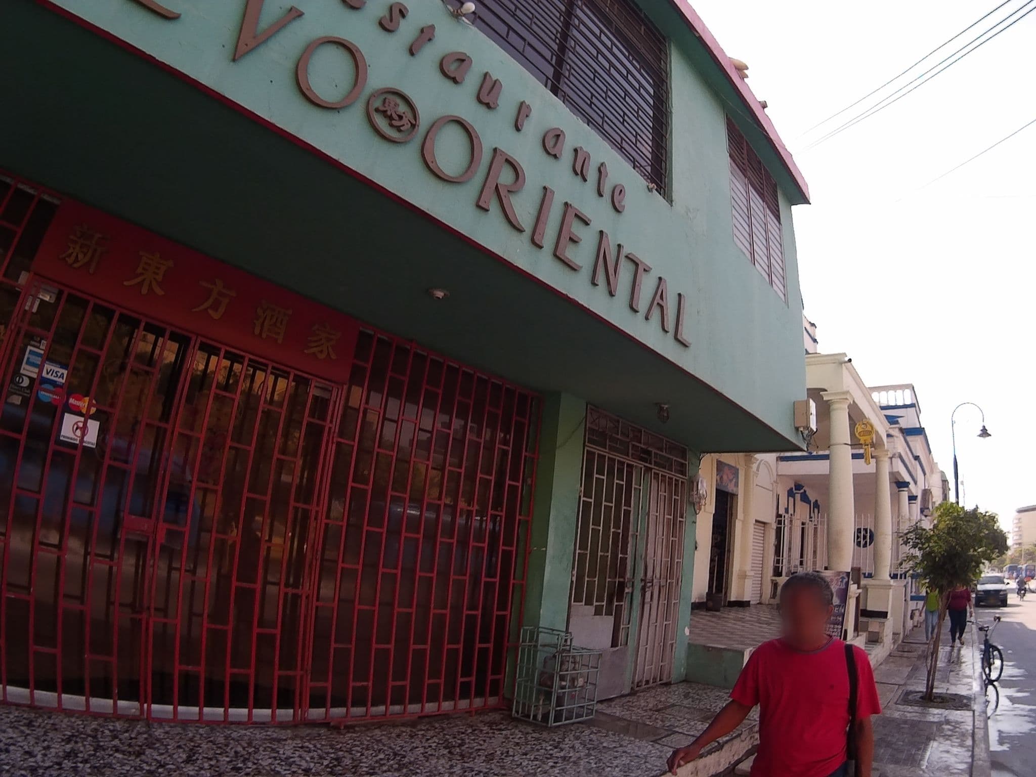 Street view near Hotel Andina Blue Santa Marta, Santa Marta — © humano (CC BY-SA · Mapillary)