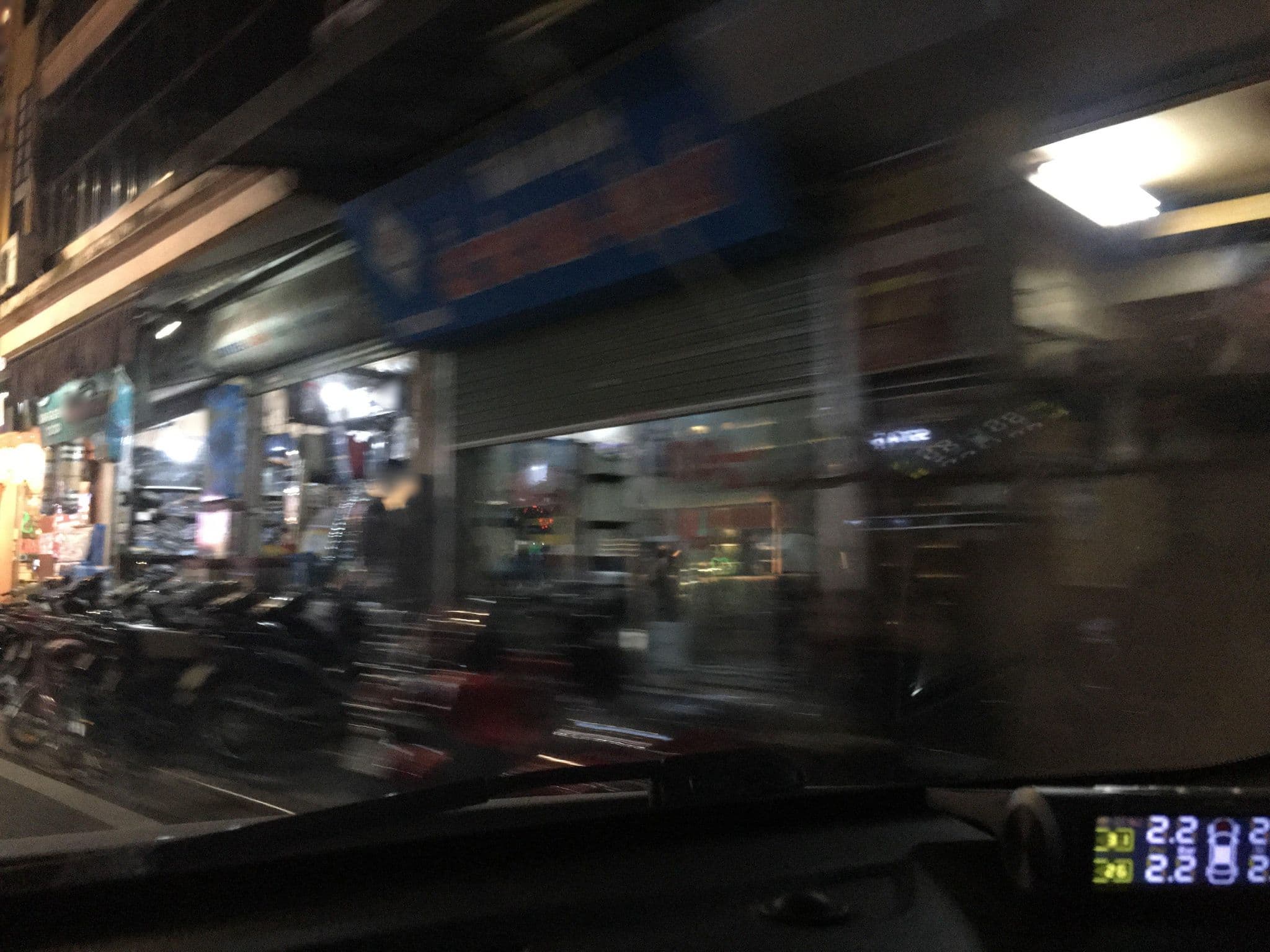 Street view near Hanoi Exclusive Hotel, Hoàn Kiếm — © phoenixmap_right (CC BY-SA · Mapillary)