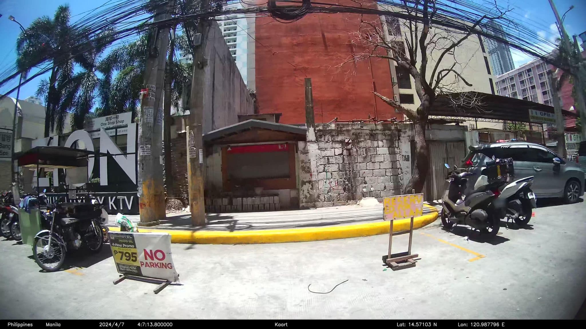 Street view near JjimJBang Hotel Spa, Paco — © kaart_4 (CC BY-SA · Mapillary)
