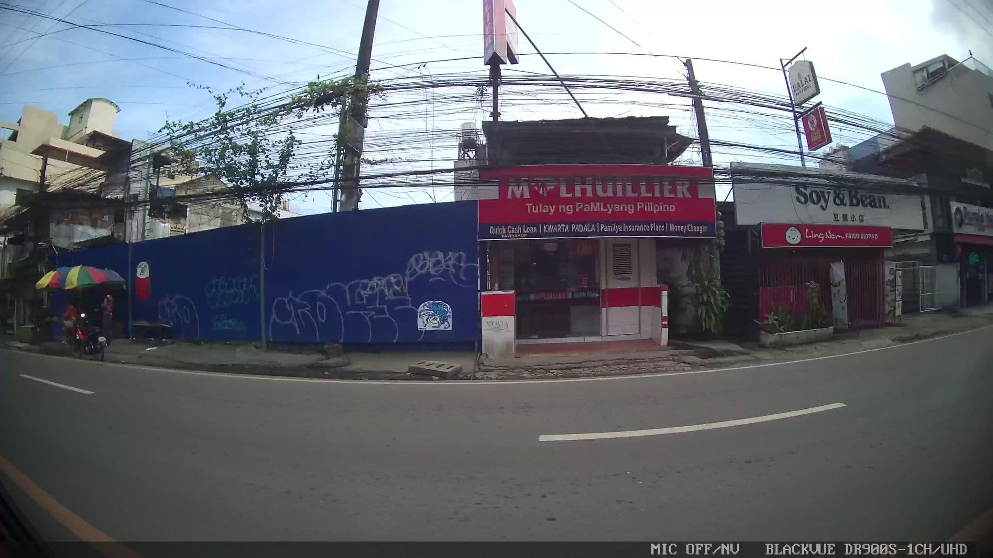 Street view near D’Residences, Apas — © Kaart---LEFT (CC BY-SA · Mapillary)