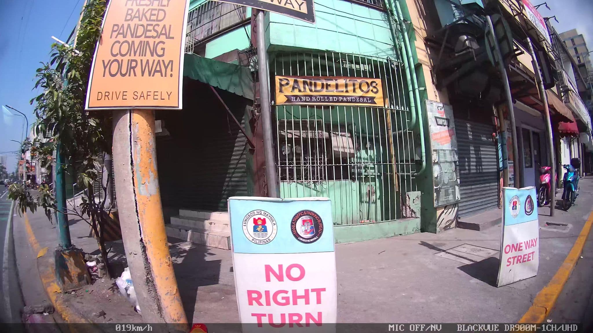 Street view near Dormitelsph UST, Manila — © kaart_4 (CC BY-SA · Mapillary)