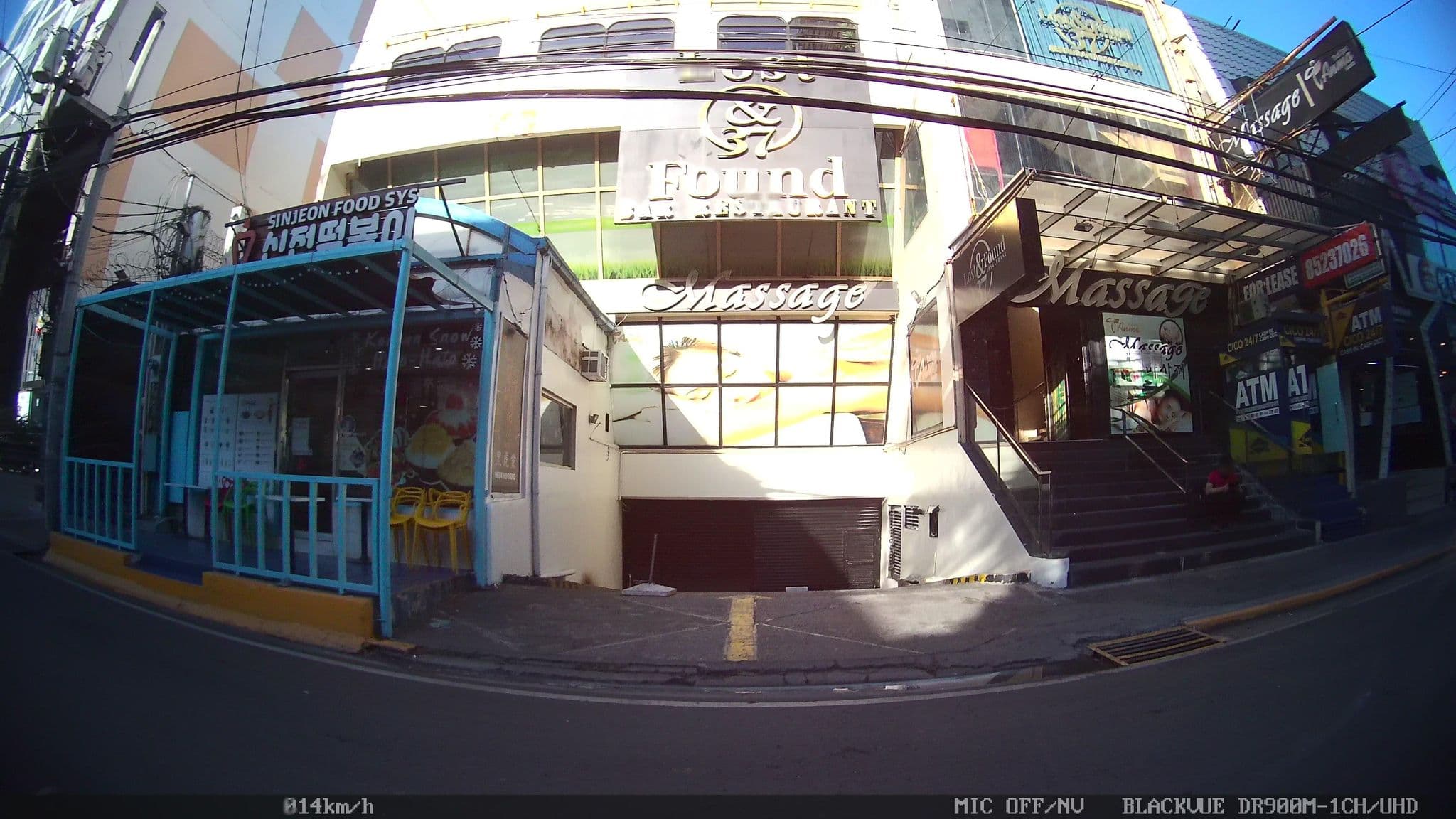 Street view near Adria Residences, Paco — © kaart_4 (CC BY-SA · Mapillary)