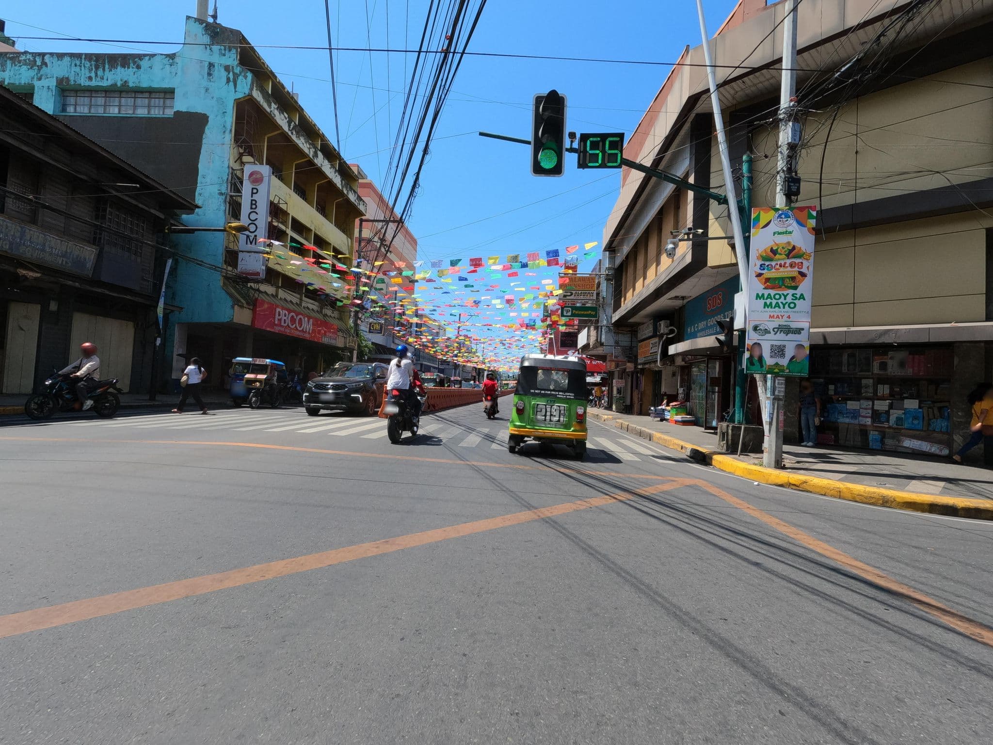 Street view near VL GARDEN SUITES HOTEL, Tagbilaran City — © GOwin (CC BY-SA · Mapillary)