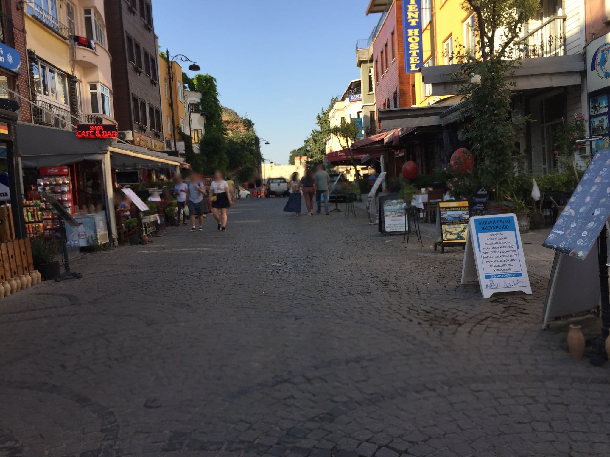 Street view near Istanbul Hotel&Guesthouse, Sultanahmet — © sessiznotalar (CC BY-SA · Mapillary)