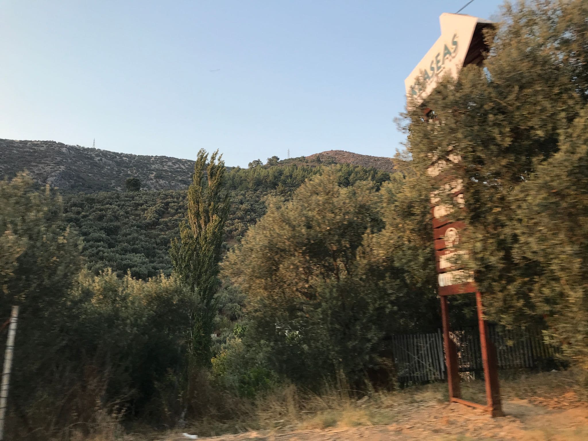 Street view near Şirince Klaseas Hotel&Restaurant, Selçuk — © hderinoz (CC BY-SA · Mapillary)