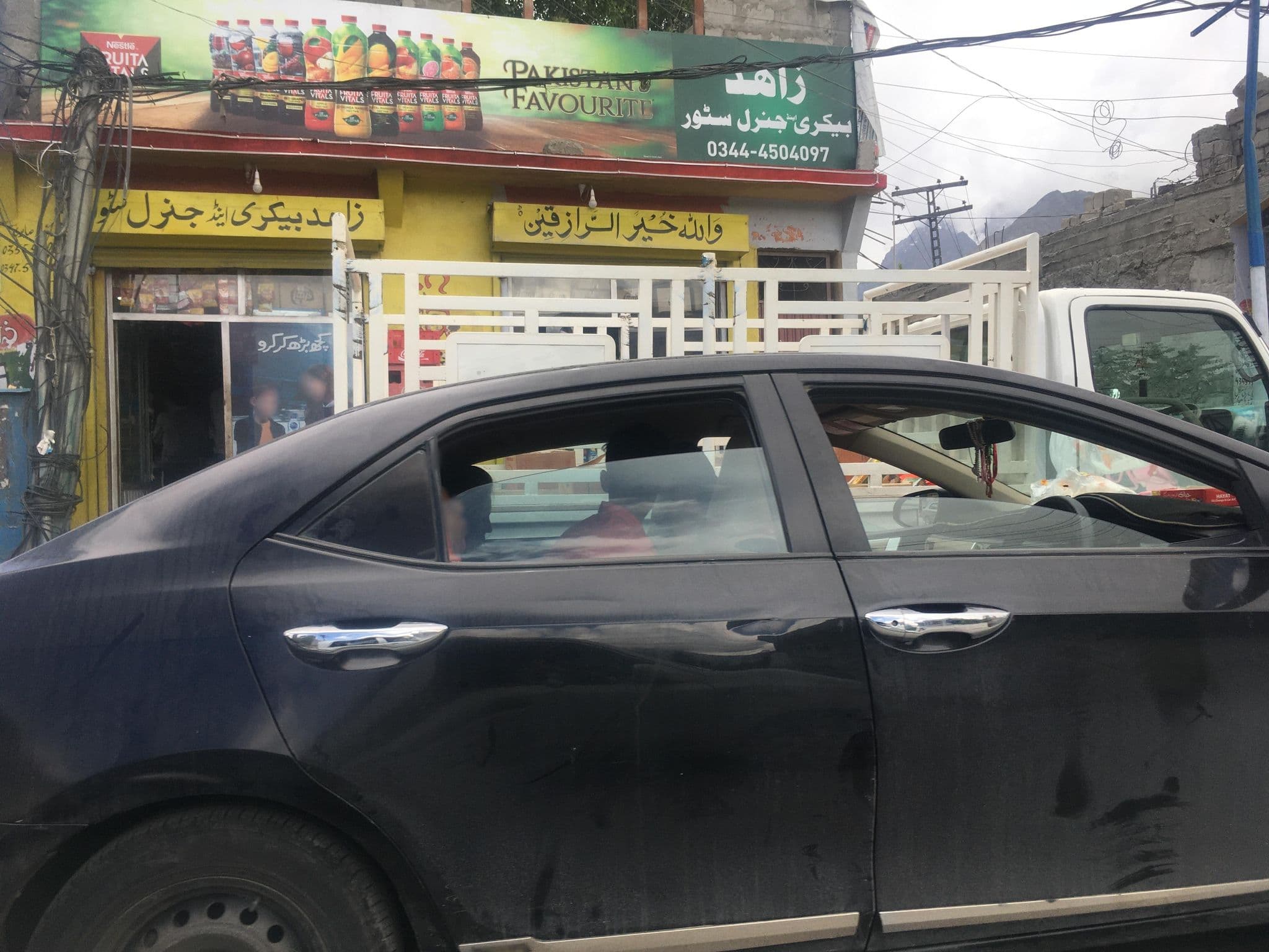 Street view near Summit Hotel Skardu, Skardu — © Mishele90 (CC BY-SA · Mapillary)