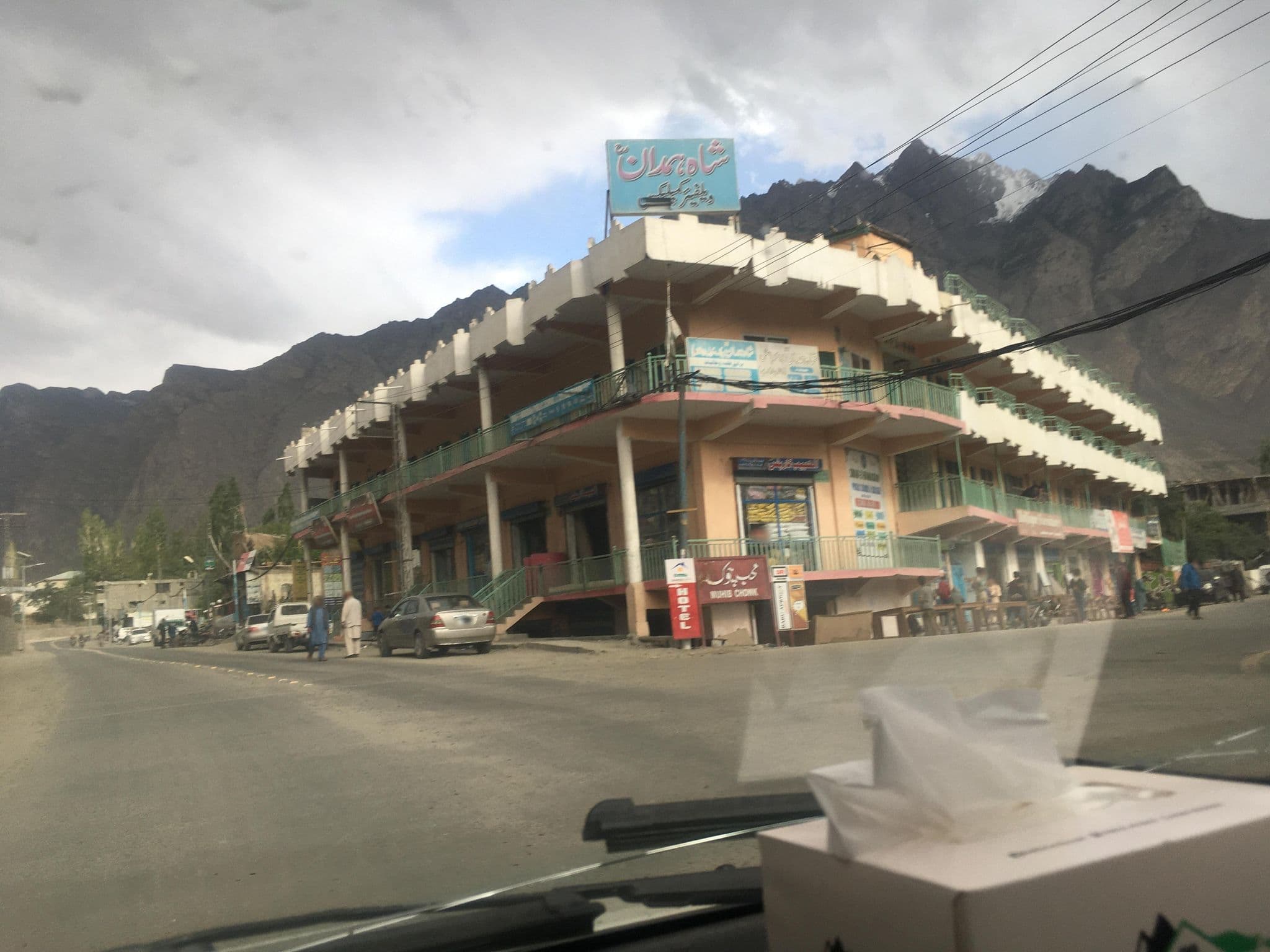 Street view near Hotel Snowland Palace., Skardu — © Mishele90 (CC BY-SA · Mapillary)