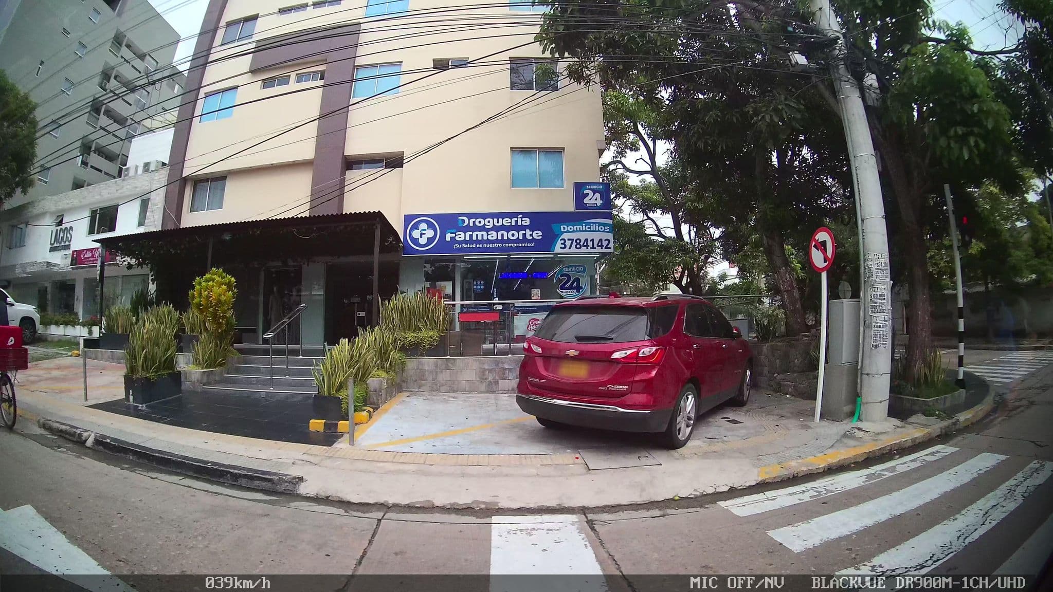Street view near Sun suite, Barranquilla — © kaart_2 (CC BY-SA · Mapillary)