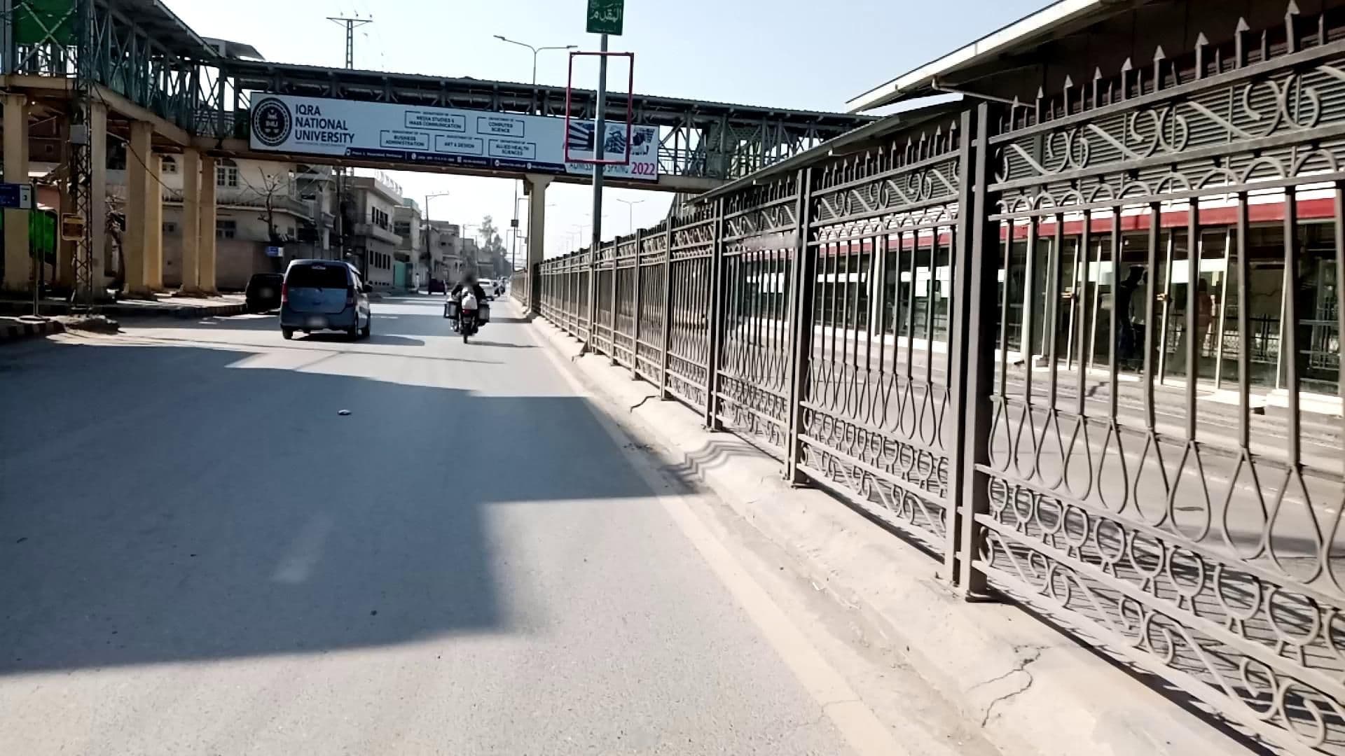 Street view near City Hostel, Jamrud — © RobinGoix (CC BY-SA · Mapillary)