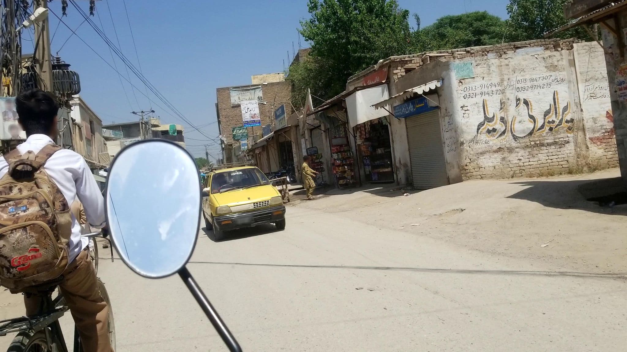 Street view near New Iqra Hostel ( Near agiculture university Peshawar, Peshawar — © RobinGoix (CC BY-SA · Mapillary)