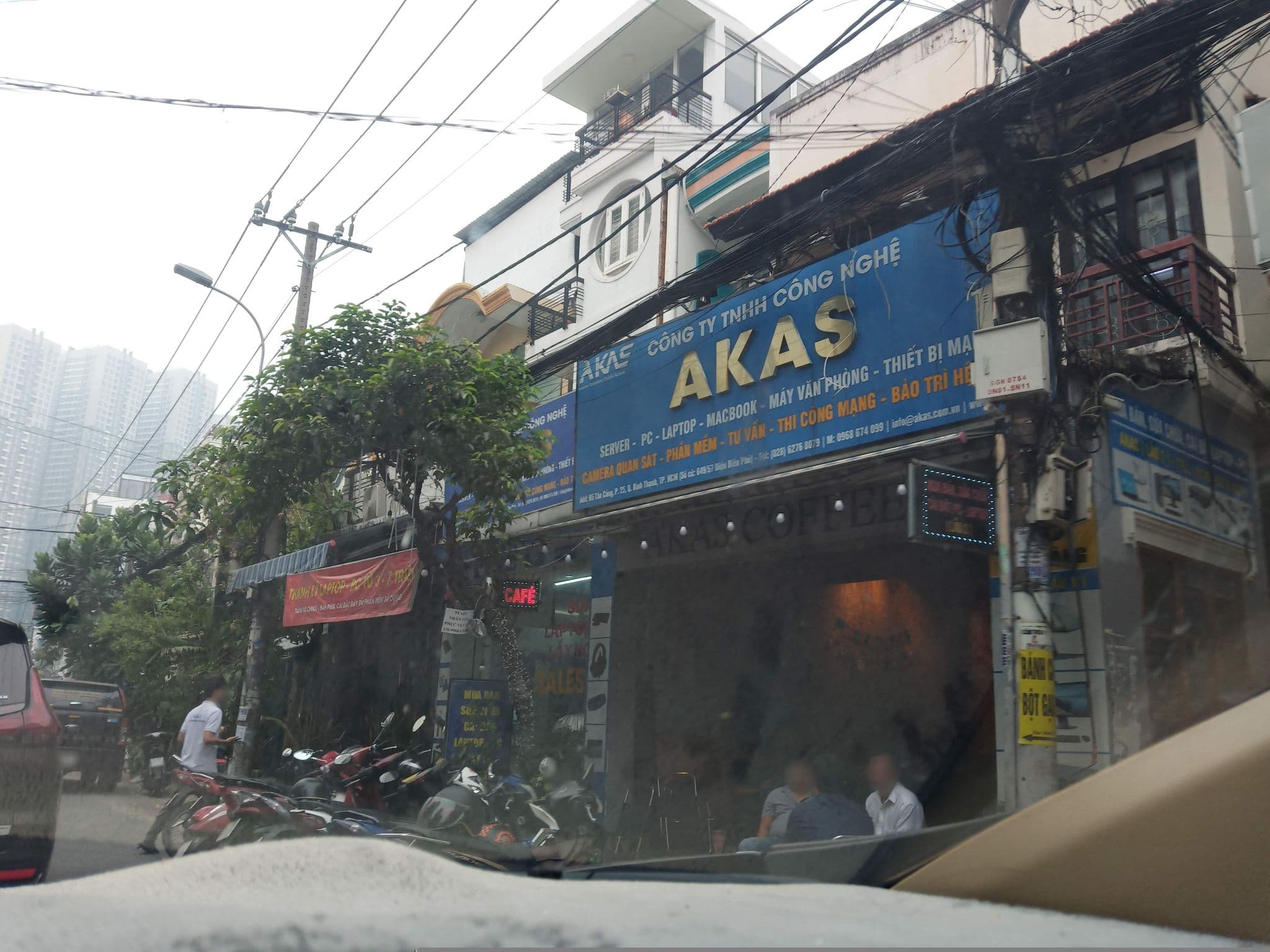 Street view near TIARA HOMESTAY, Bình Thạnh — © sg_right_1 (CC BY-SA · Mapillary)
