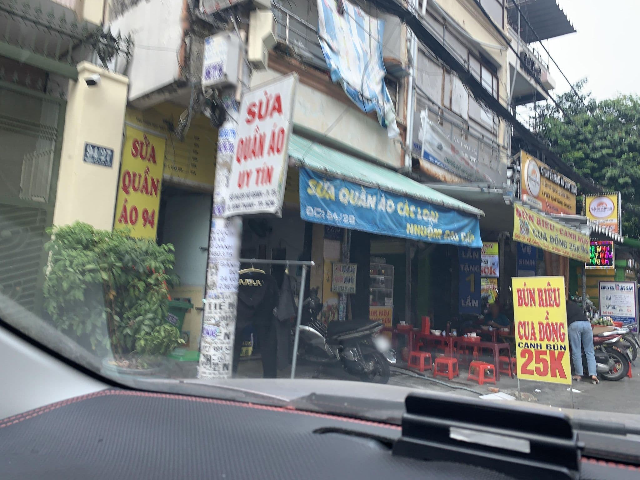 Street view near HiCamping | Cho Thuê Trang Thiết Bị Dã Ngoại |, Bình Thạnh — © sg_left_1 (CC BY-SA · Mapillary)