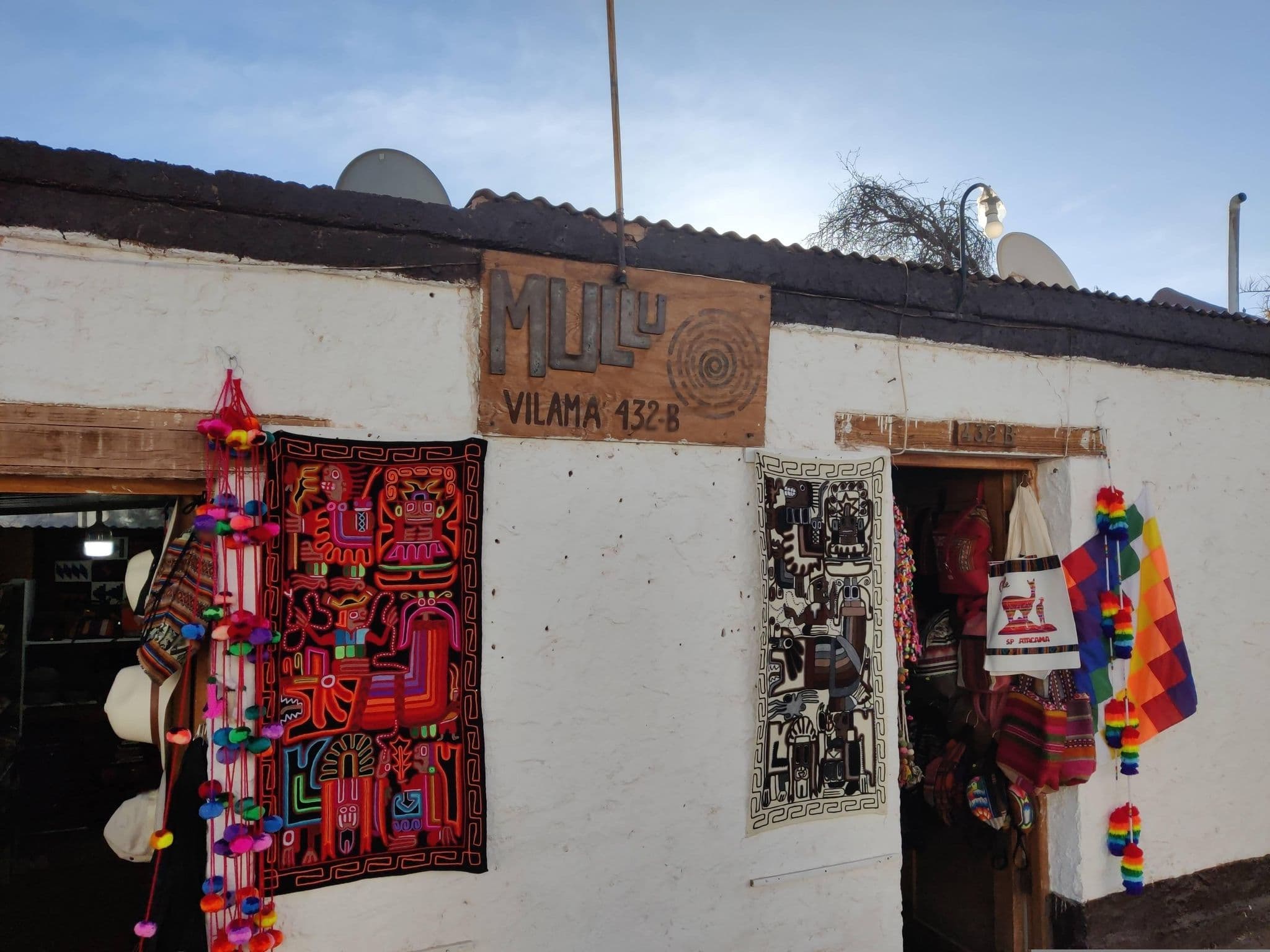 Street view near La Plaza, San Pedro de Atacama — © Kaart_Local (CC BY-SA · Mapillary)