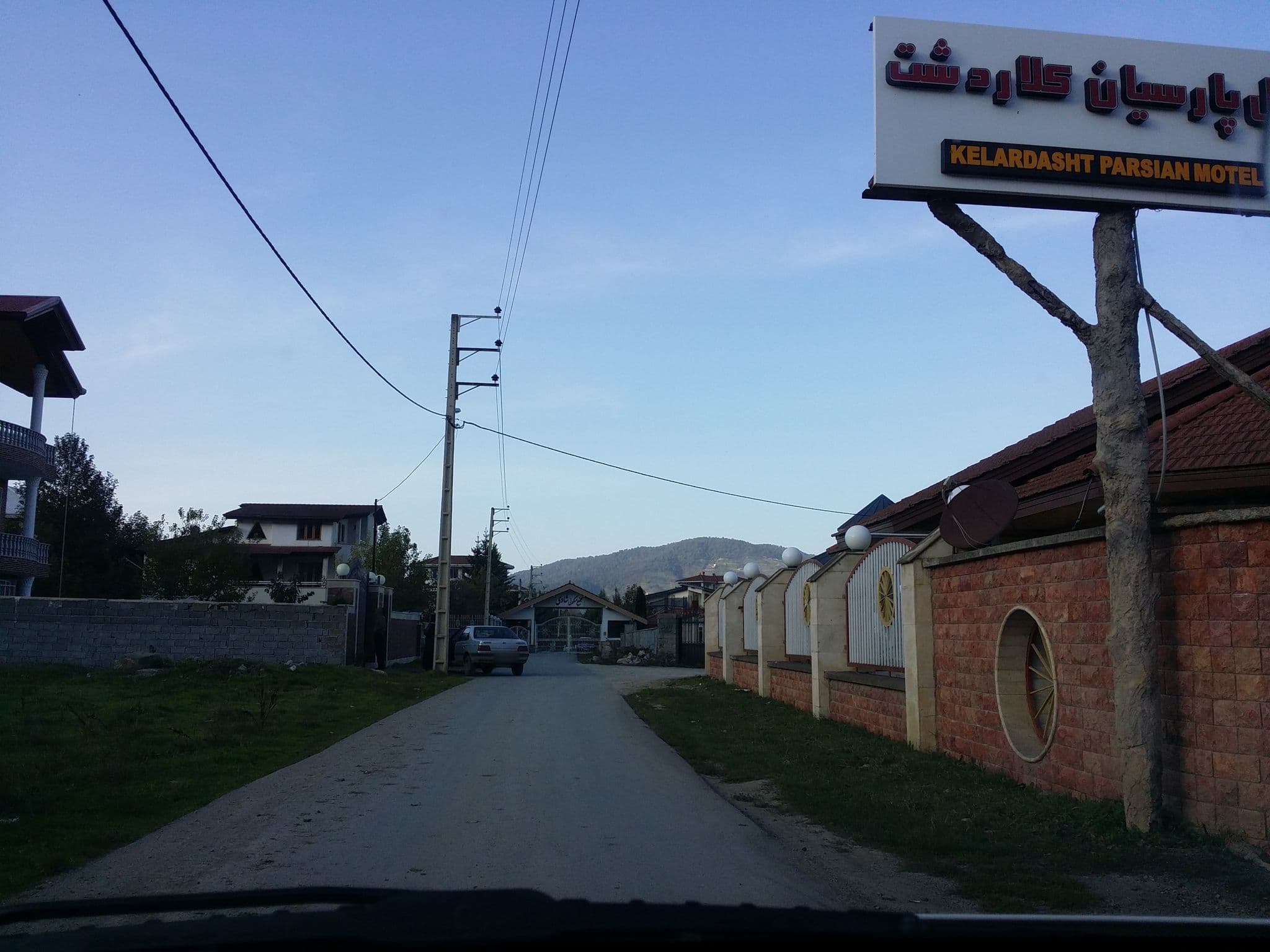 Street view near Kelardasht I.N.T Motel, Kalārdasht — © pilsa (CC BY-SA · Mapillary)