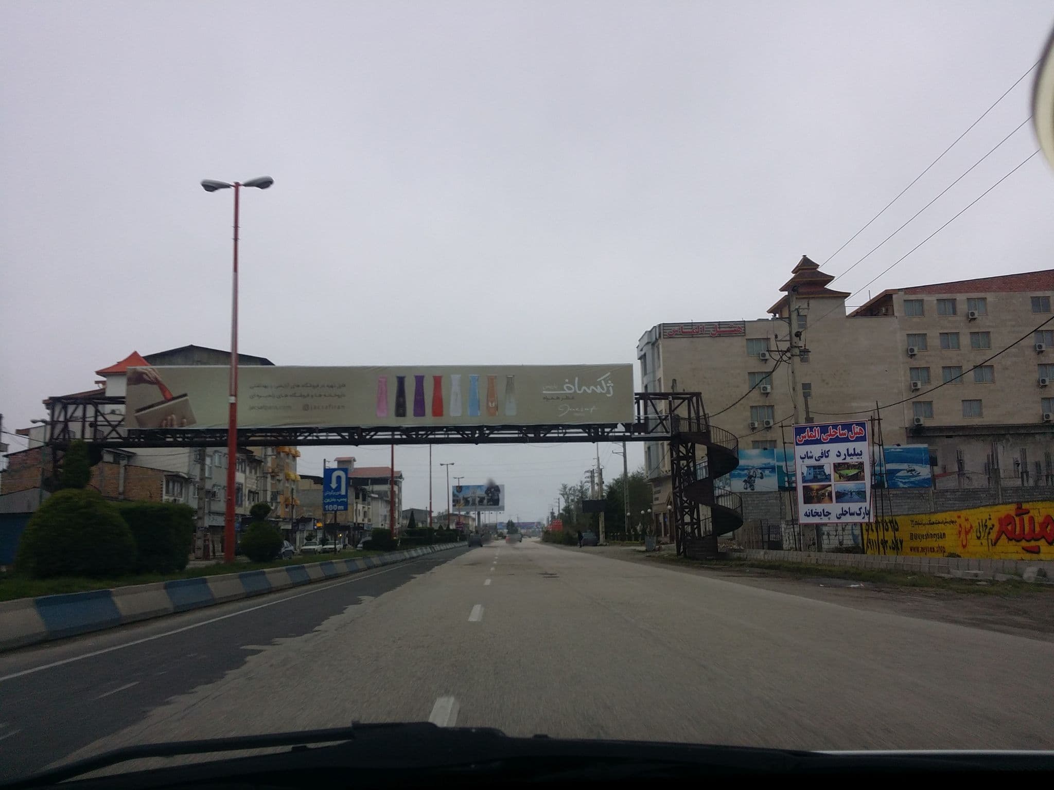Street view near هتل الماس | Almas hotel, 'Abās Ābād — © pilsa (CC BY-SA · Mapillary)